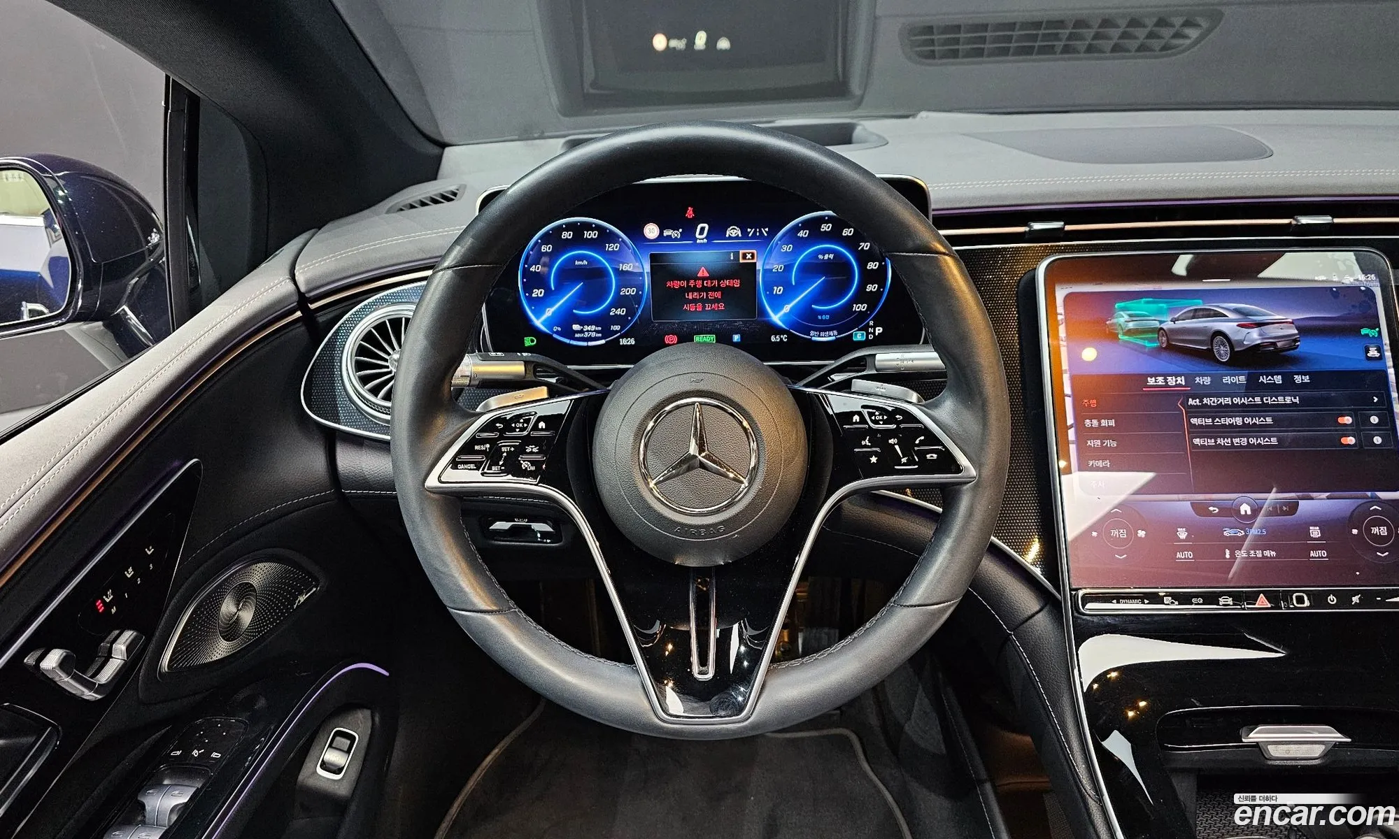 Mercedes-Benz EQS V297 2022 — 7