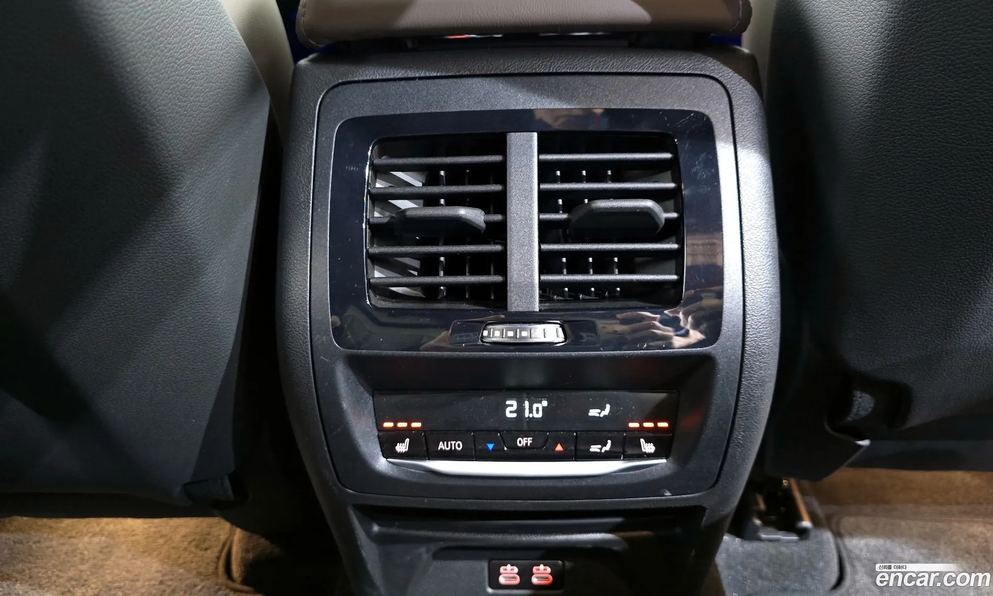 BMW X4 M 2023 — 12
