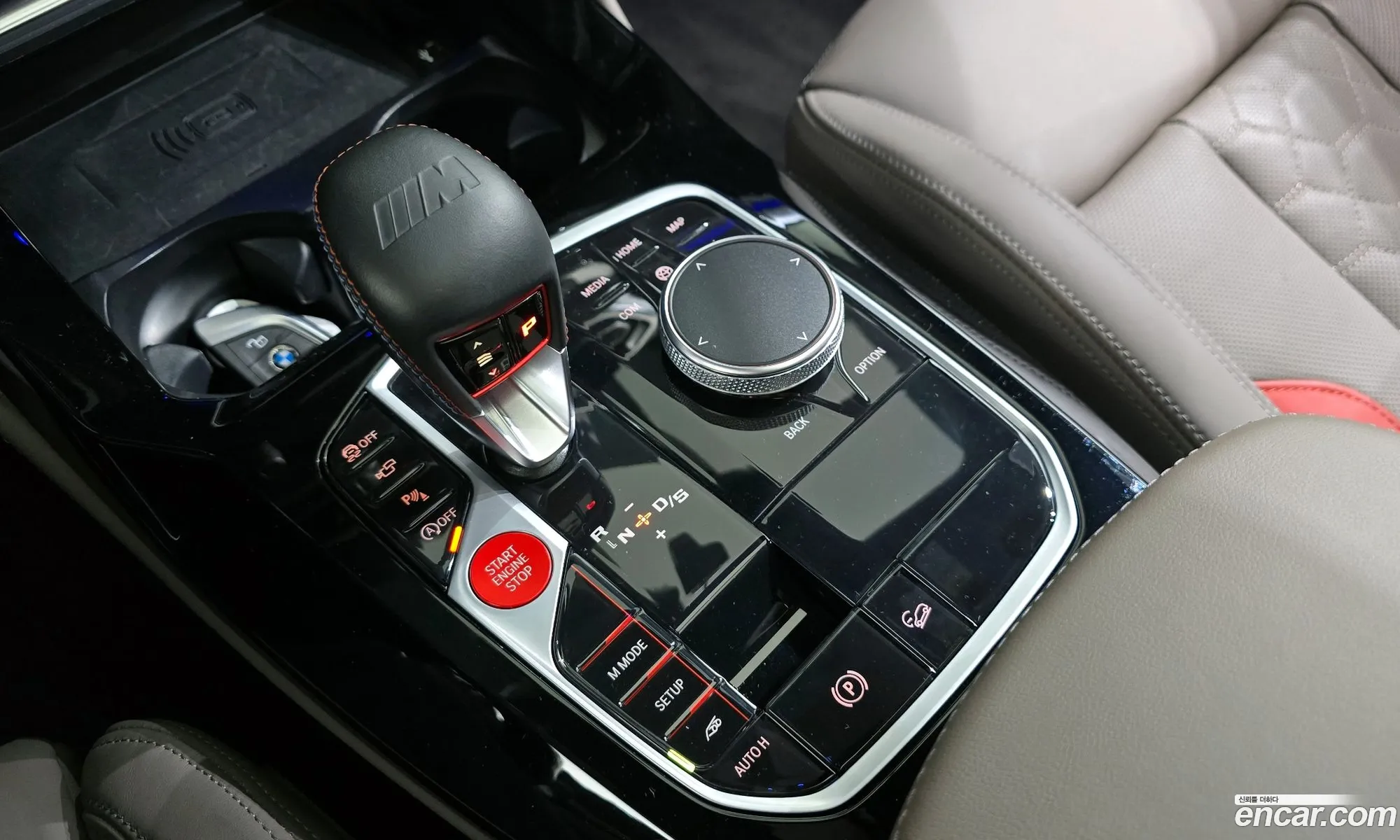 BMW X4 M 2023 — 7