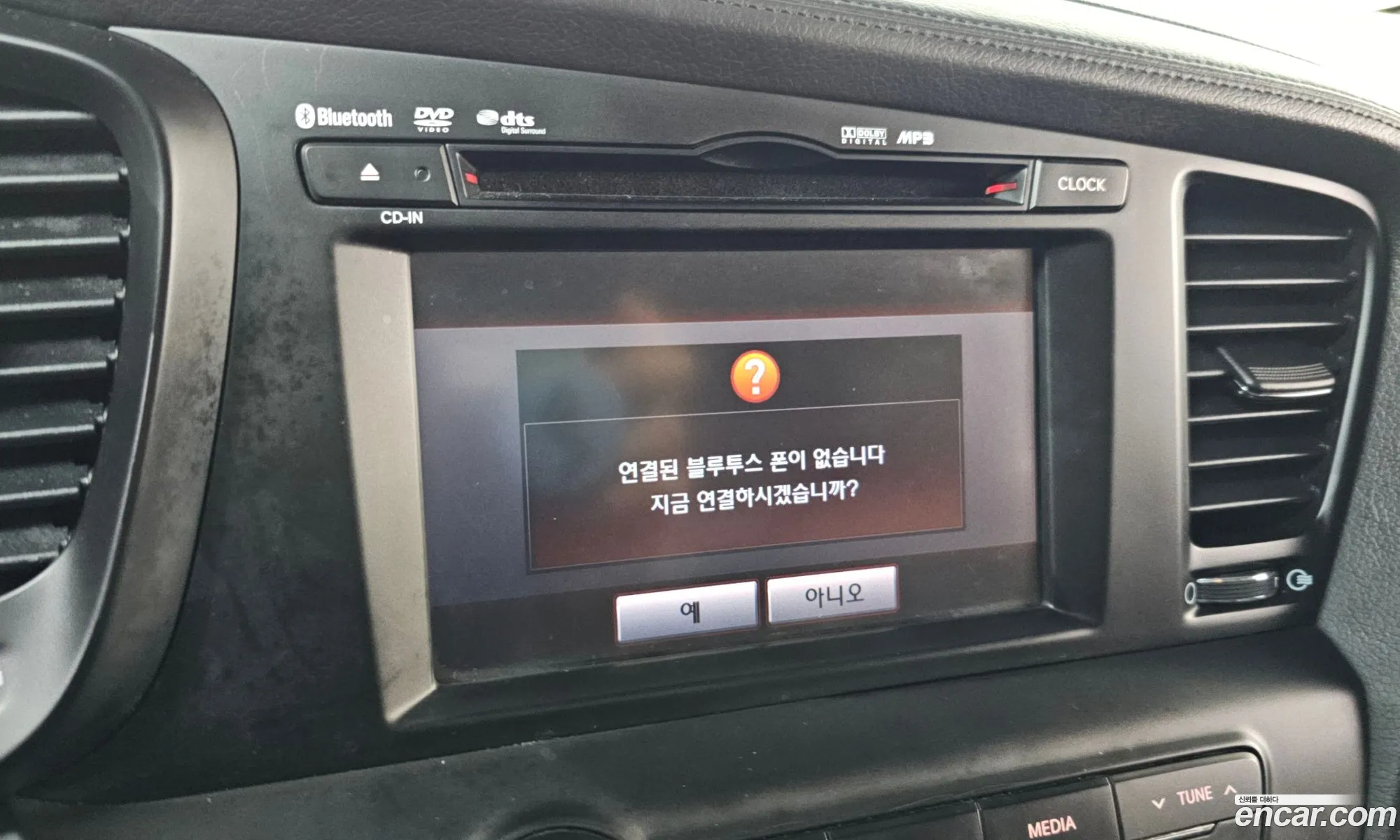 Kia K5 2010 — 5