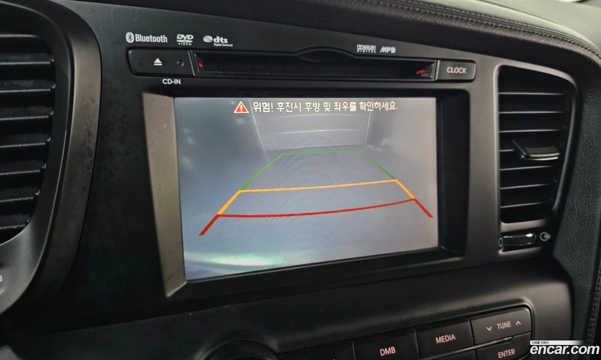 Kia K5 2010 — 6
