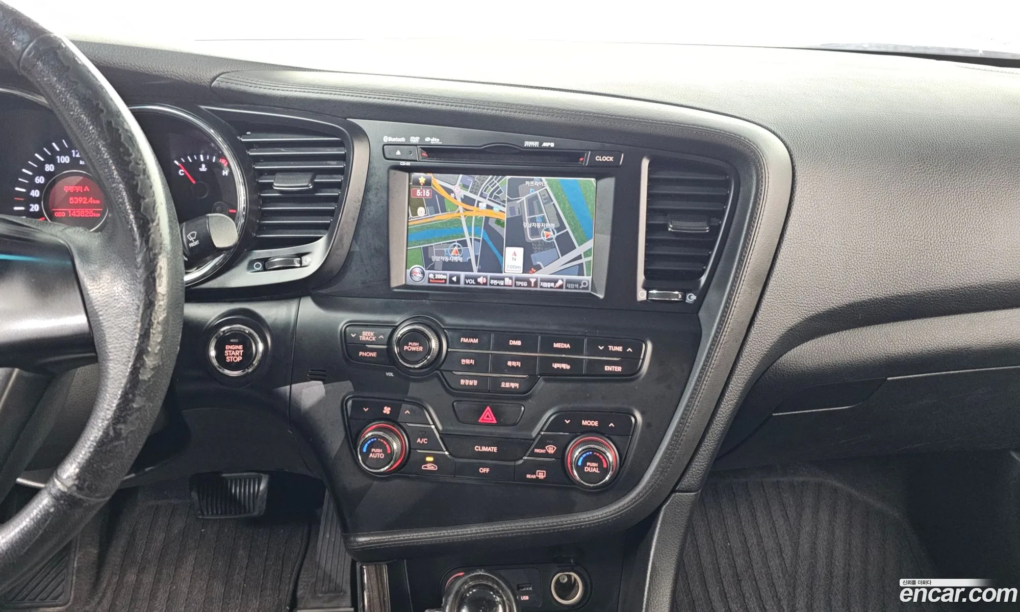 Kia K5 2010 — 3