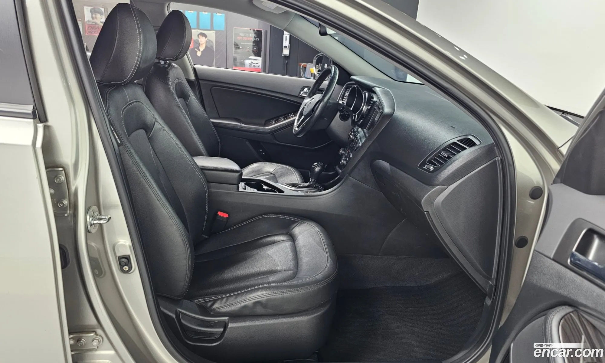 Kia K5 2010 — 14