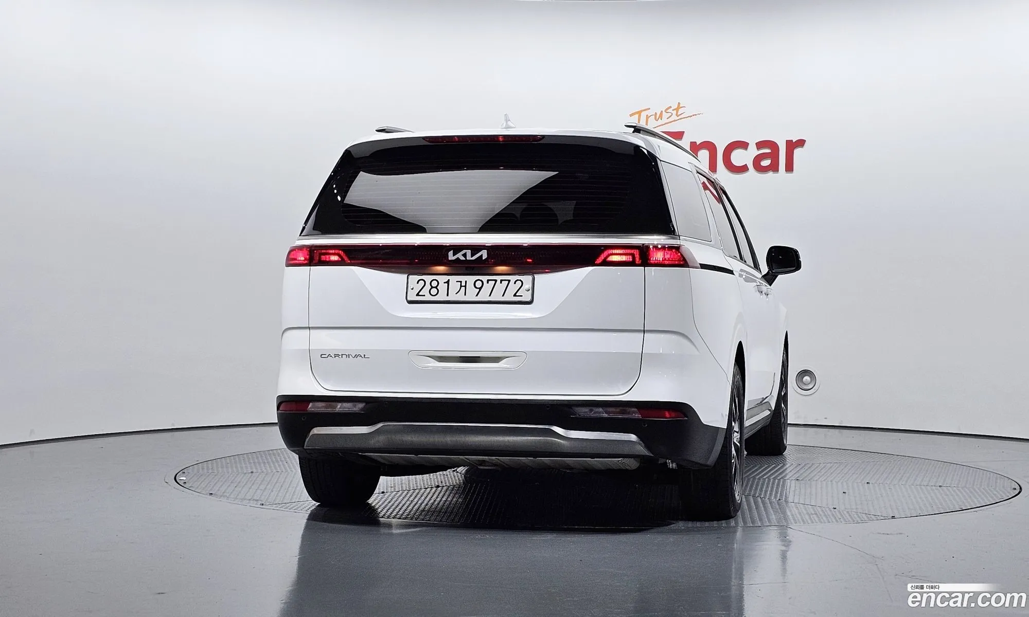 Kia Carnival 2022 — 20
