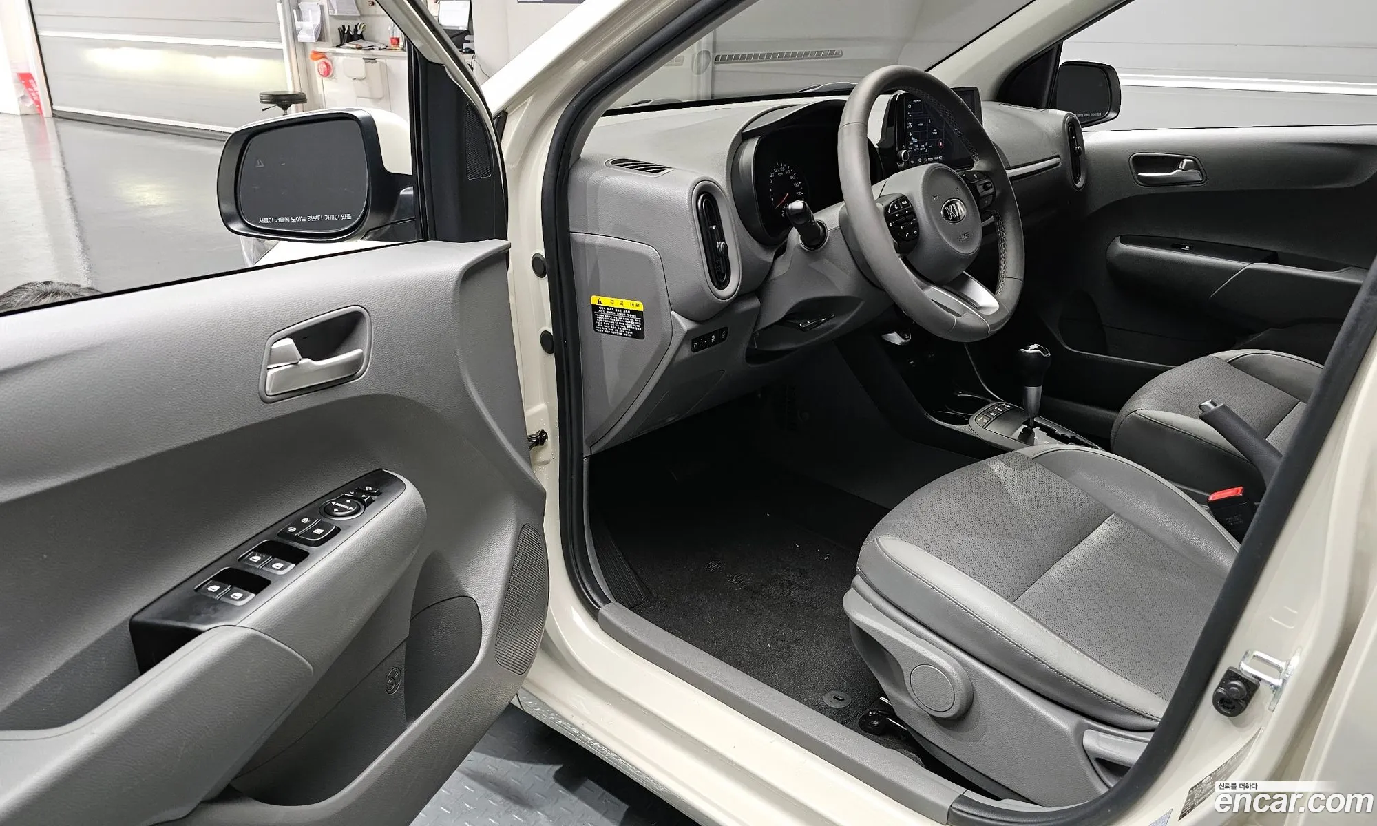 Kia Morning Urban 2020 — 3