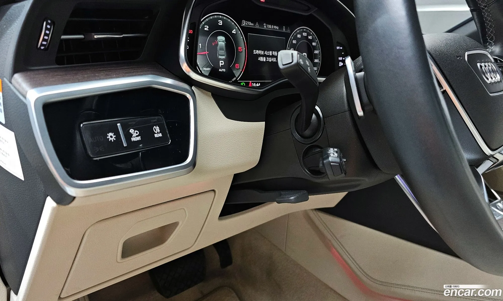 Audi A7 2022 WAUZZZF26NN000294 — 19