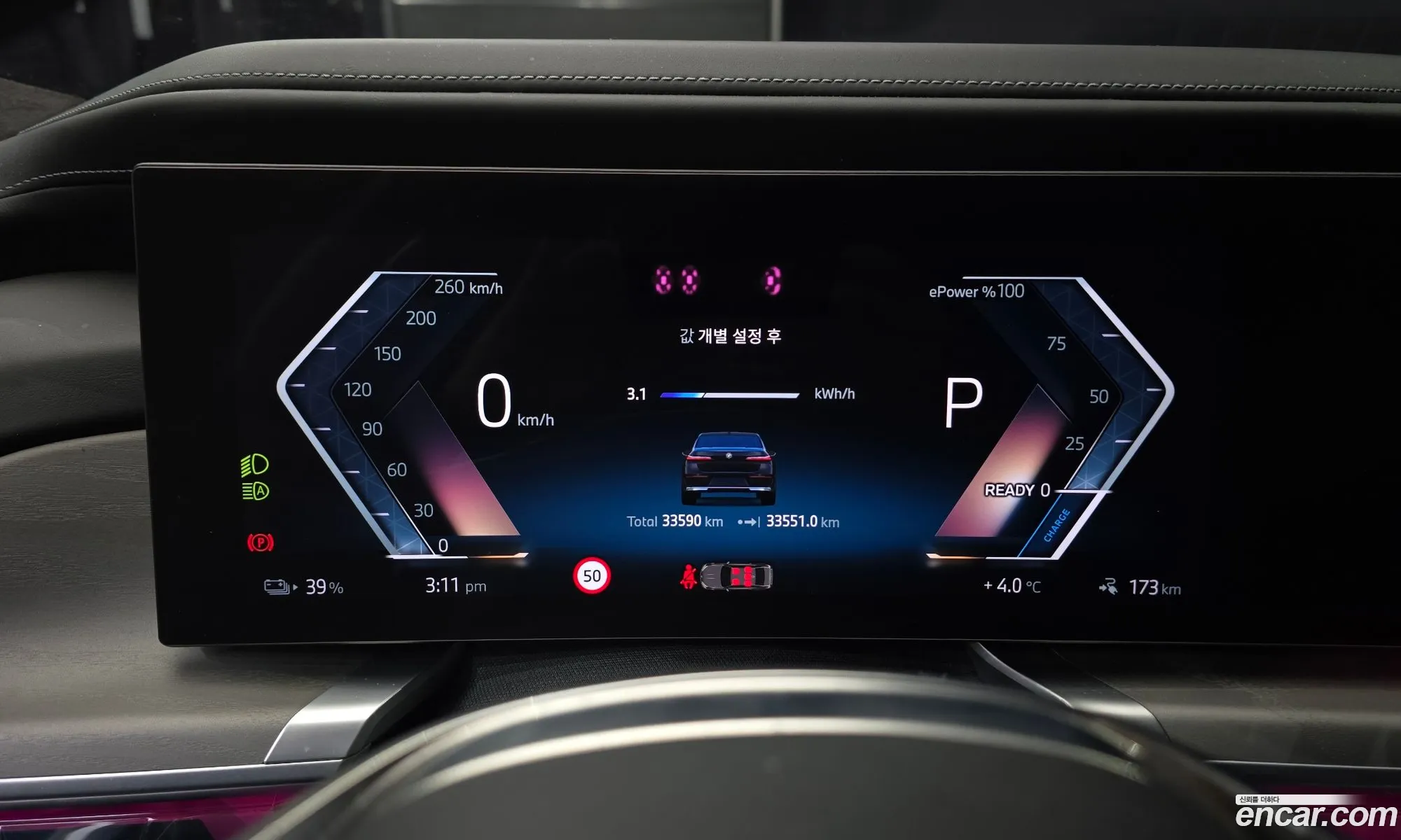 BMW i7 2022 WBY51EJ09PCL41273 — 2