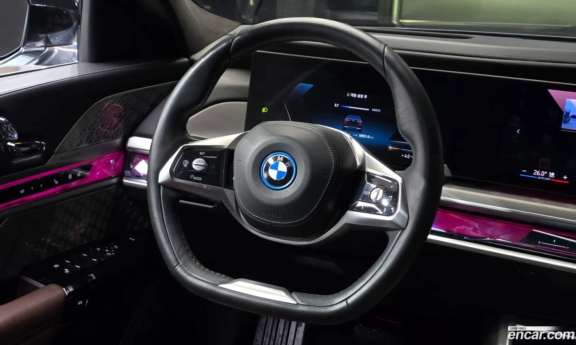 BMW i7 2022 WBY51EJ09PCL41273 — 10