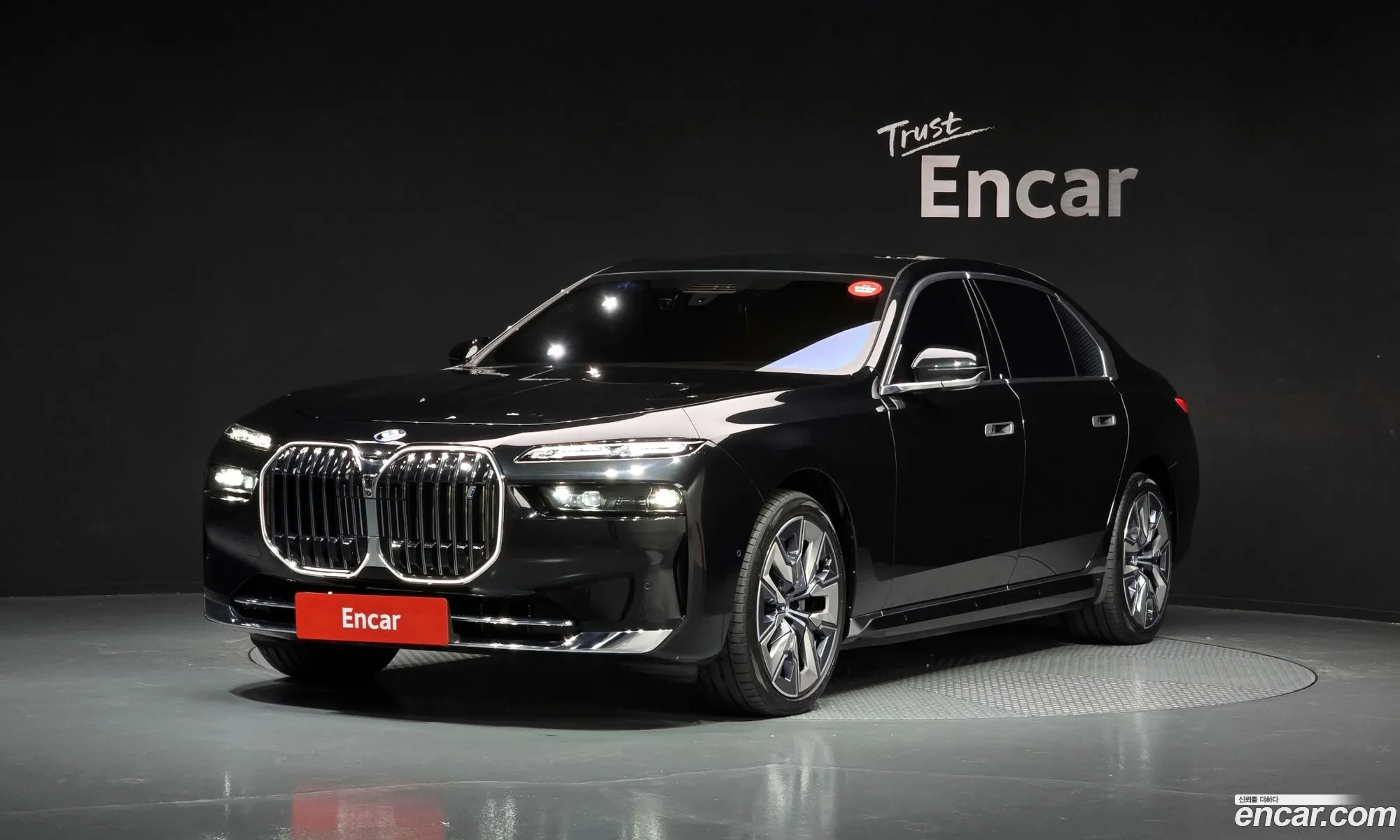 BMW i7 2022 WBY51EJ09PCL41273 — 8