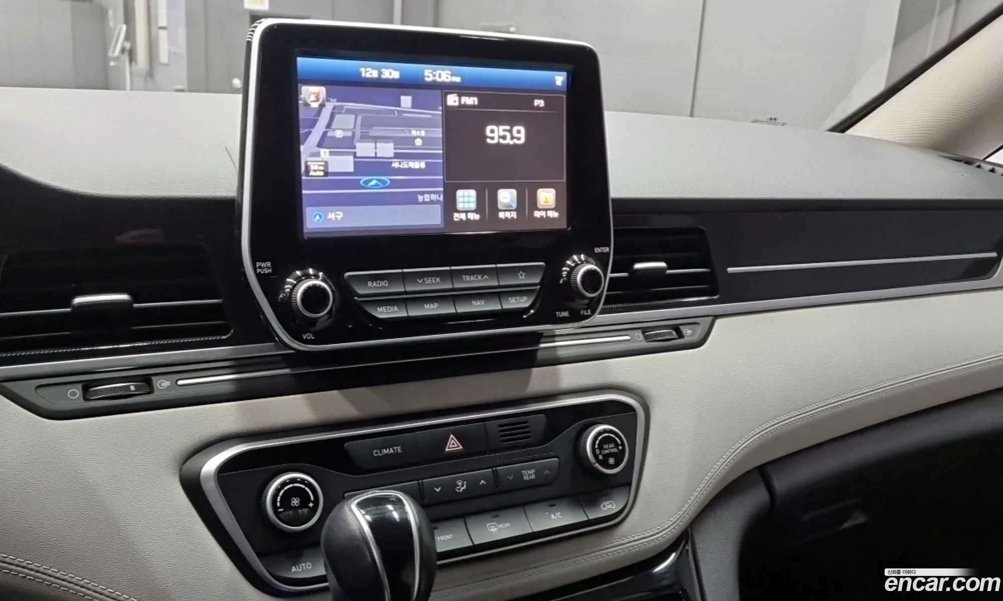 Hyundai Grand Starex 2019 — 4