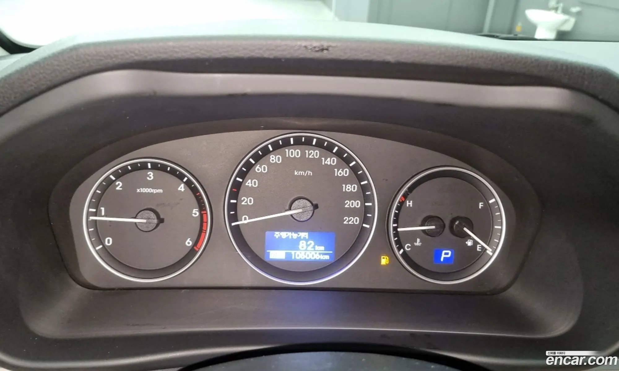 Hyundai Grand Starex 2019 — 14
