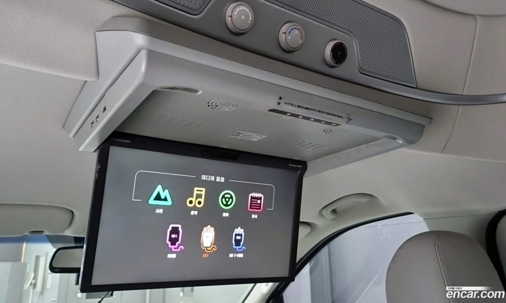Hyundai Grand Starex 2019 — 17