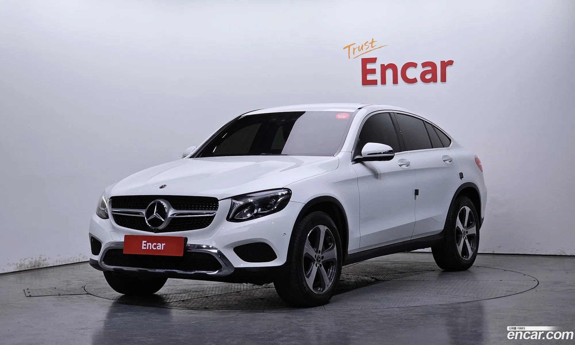Mercedes-Benz GLC-Class X253