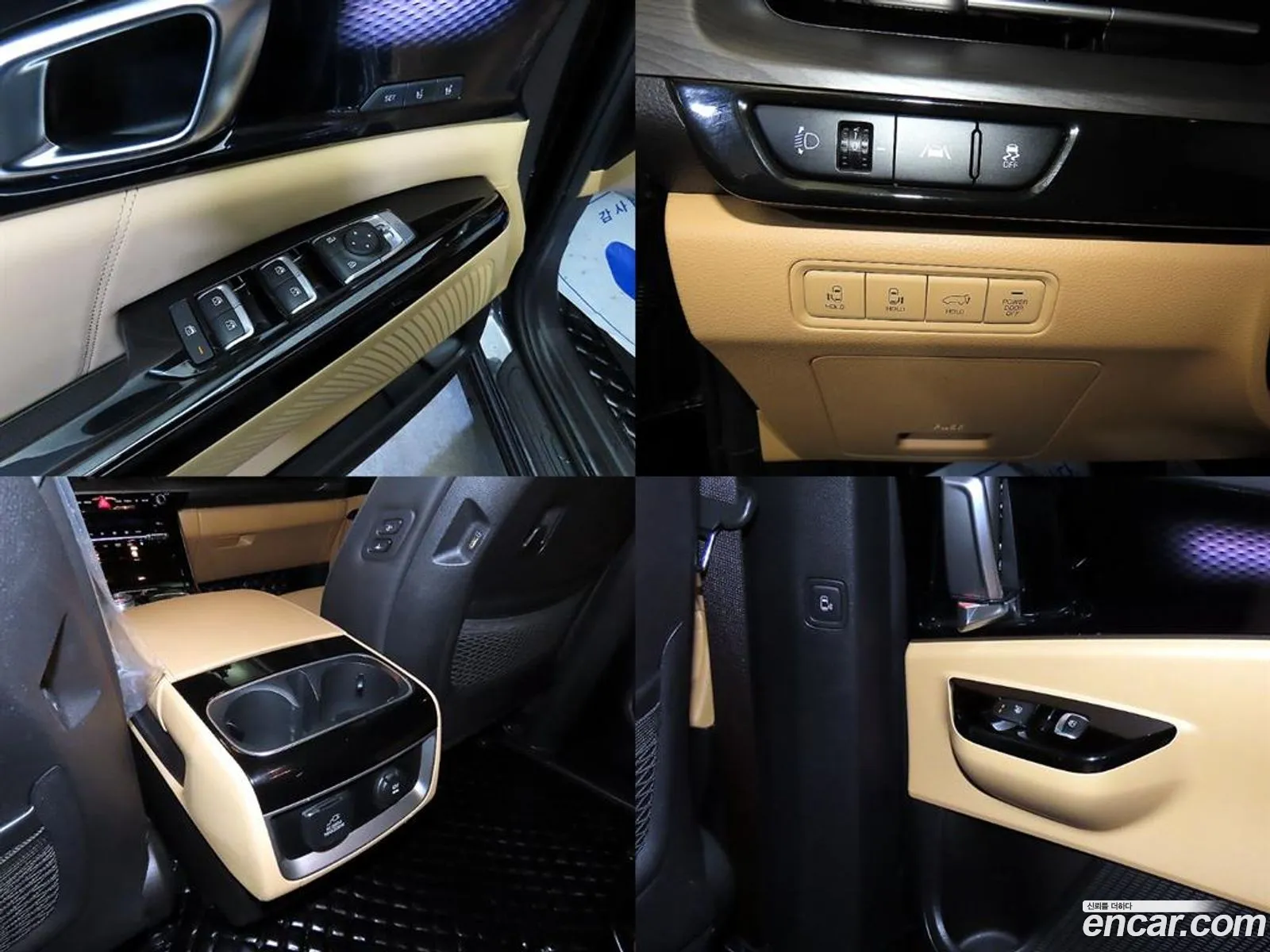 Kia Carnival 2022 — 17
