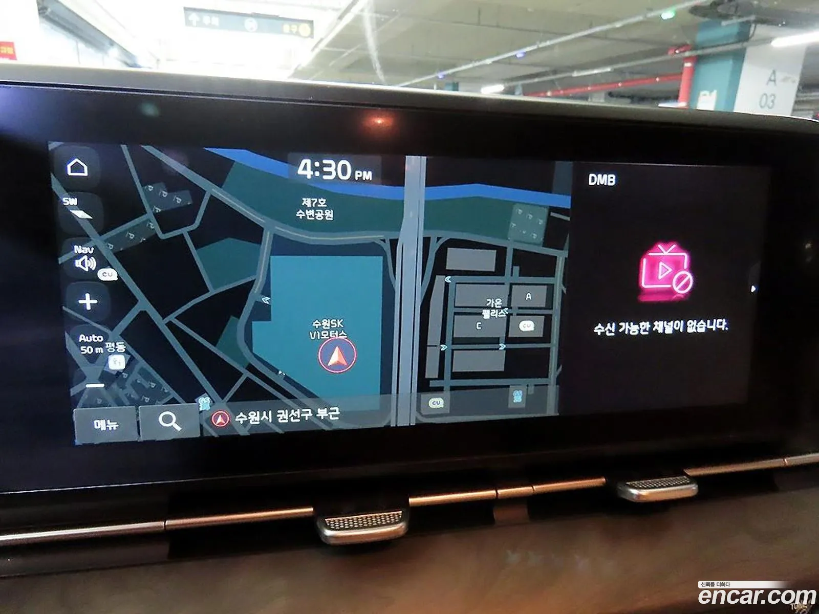 Kia Carnival 2022 — 8