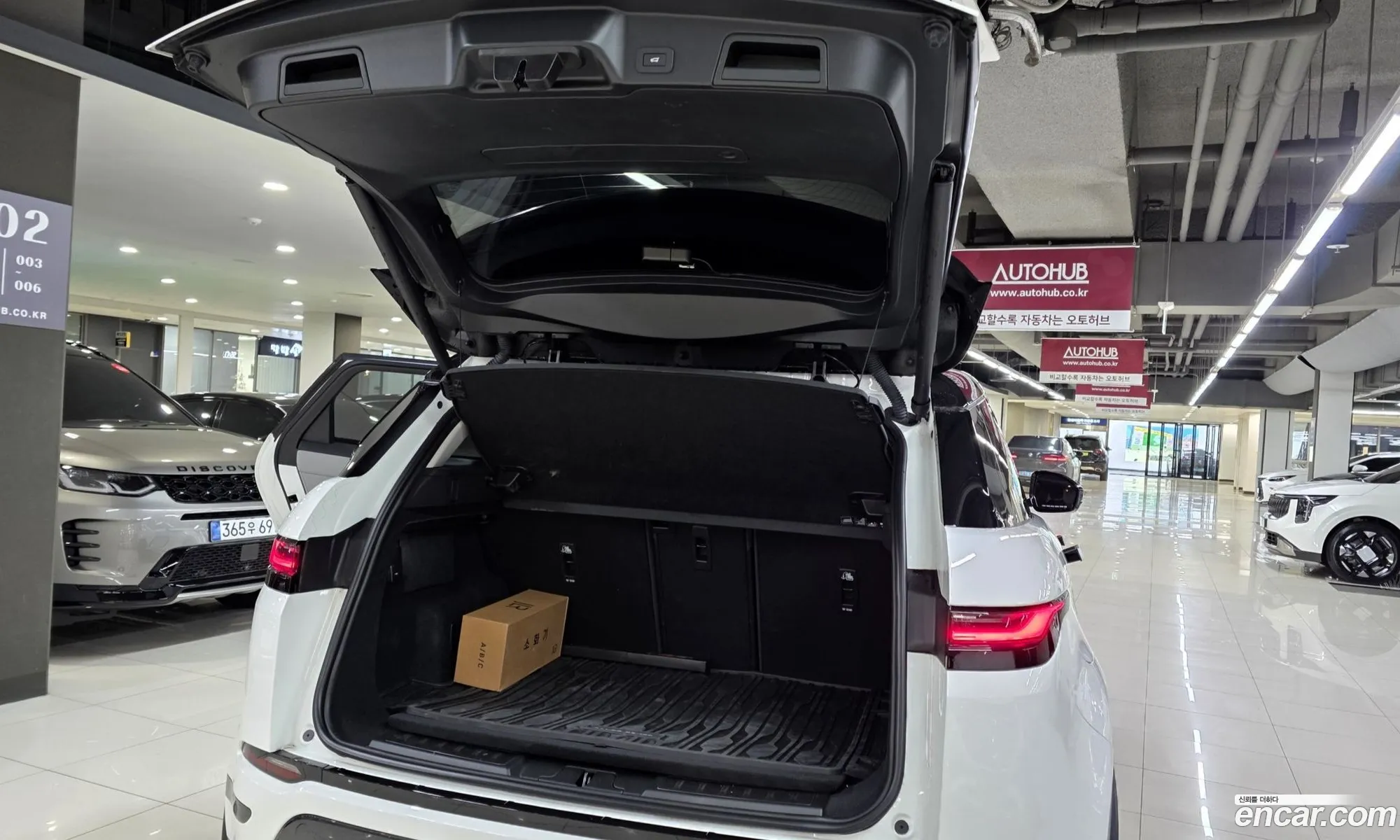 Land Rover Range Rover Evoque 2025 — 14