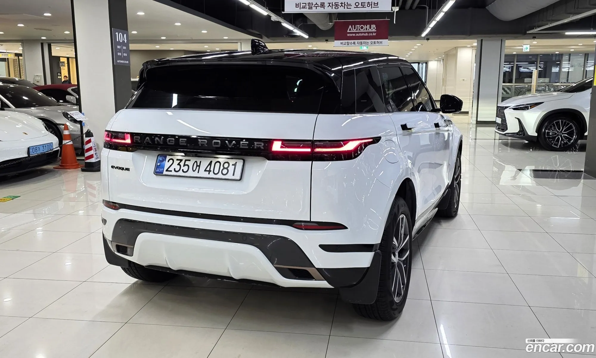 Land Rover Range Rover Evoque 2025 — 13