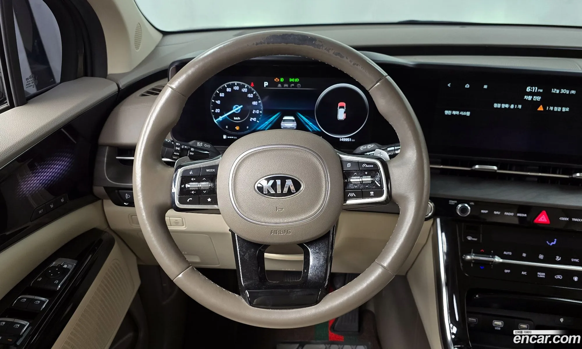 Kia Carnival 2021 KNANE813BMS101197 — 20