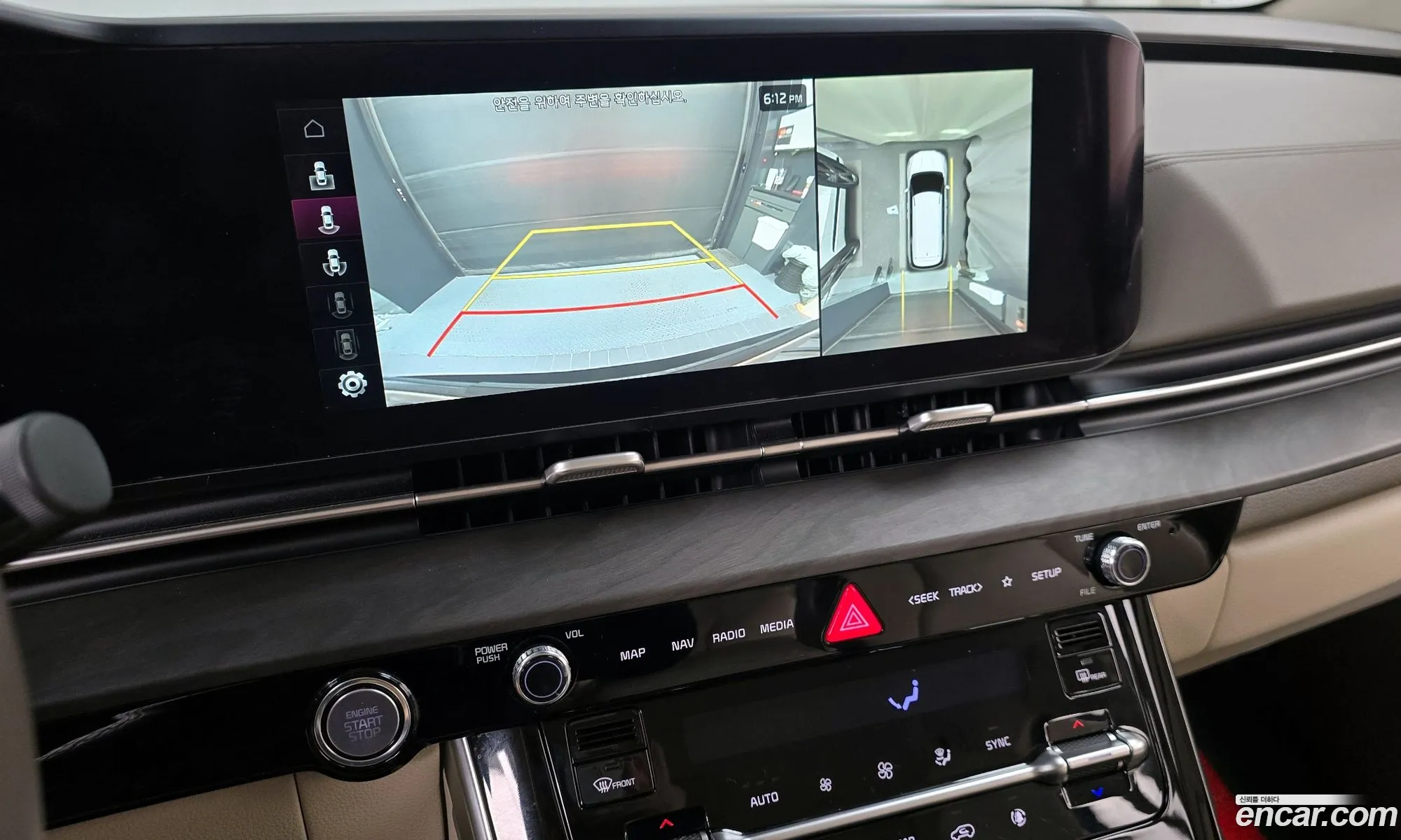 Kia Carnival 2021 KNANE813BMS101197 — 14