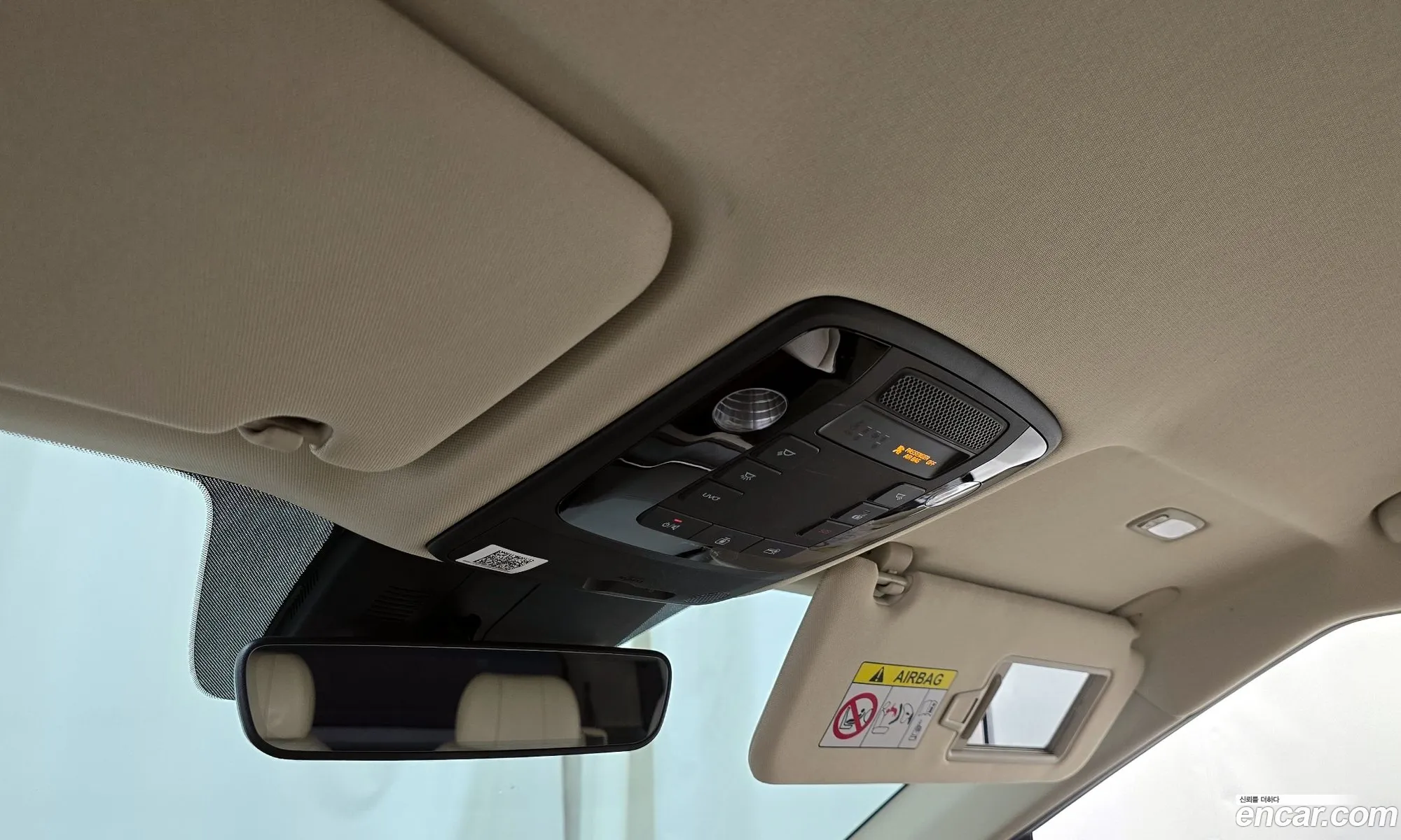 Kia Carnival 2021 KNANE813BMS101197 — 7