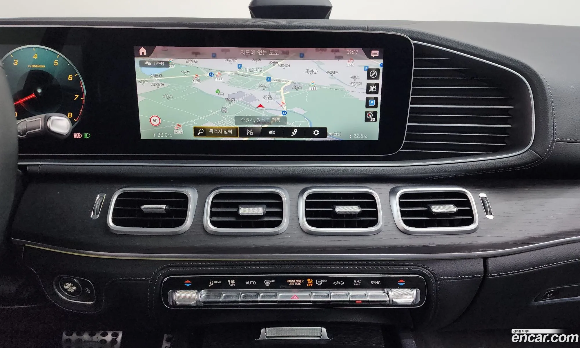 Mercedes-Benz GLE-Class W167 2021 — 20