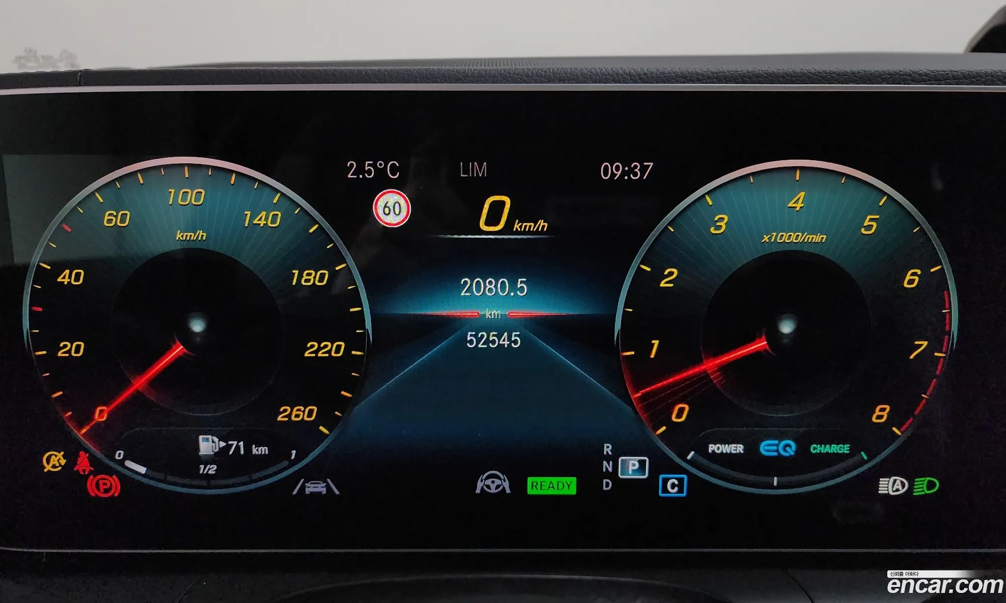 Mercedes-Benz GLE-Class W167 2021 — 19