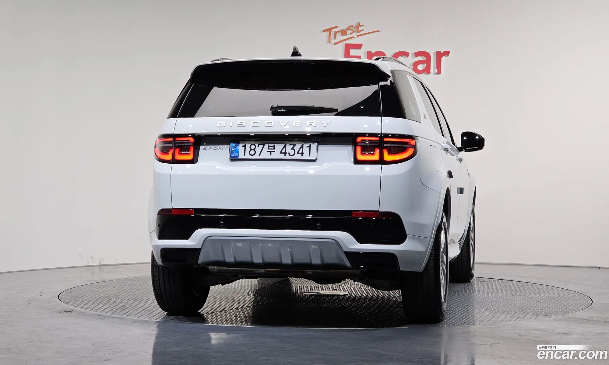 Land Rover Discovery Sport 2024 — 4