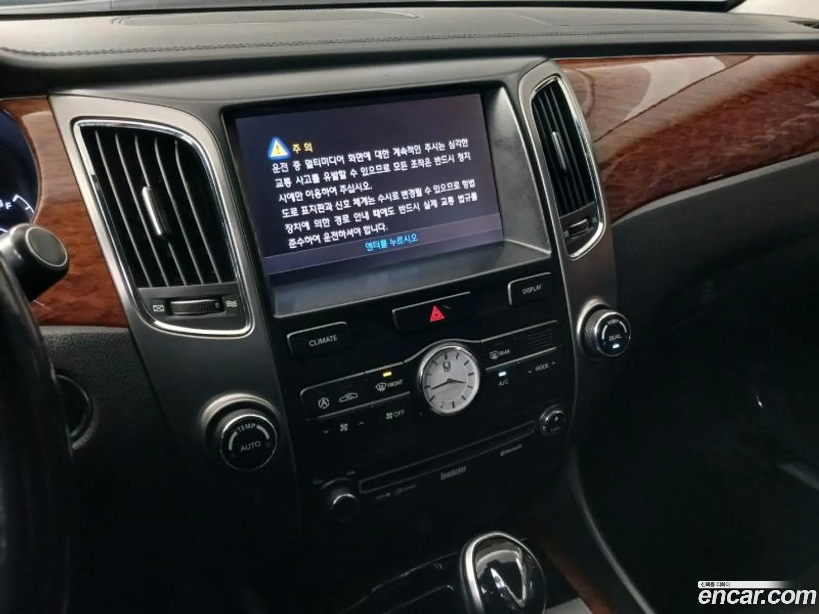 Hyundai Equus 2009 — 8