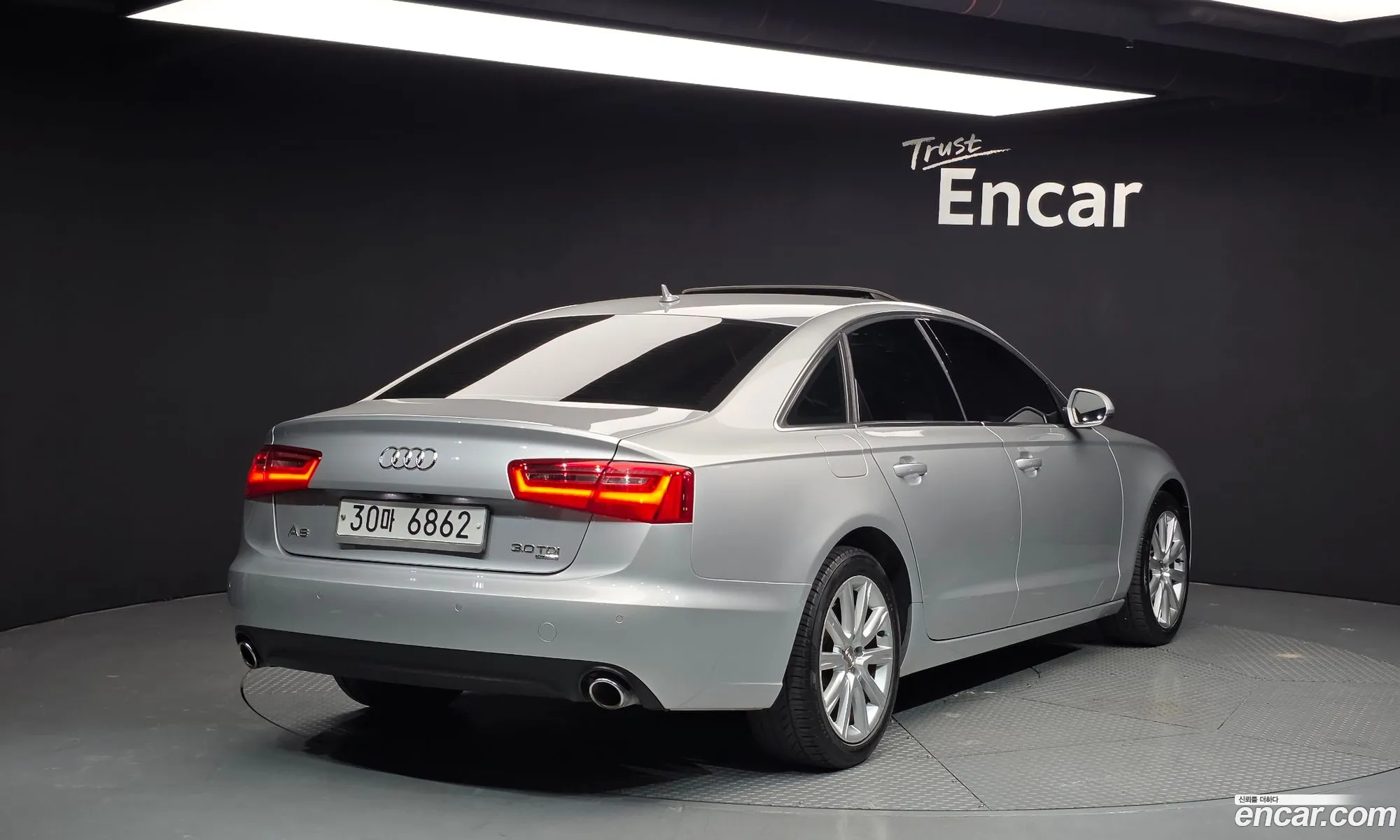 Audi A6 2012 WAUZZZ4GXDN045302 — 4