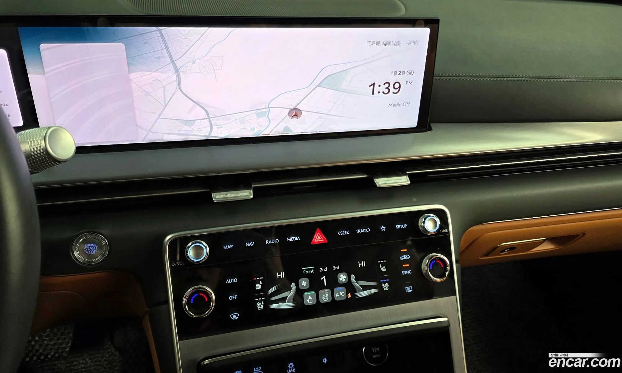 Genesis GV80 2023 — 14