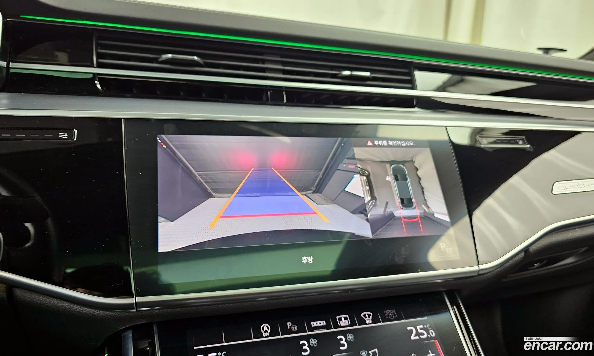 Audi A8 2021 WAUZZZF81MN034565 — 7
