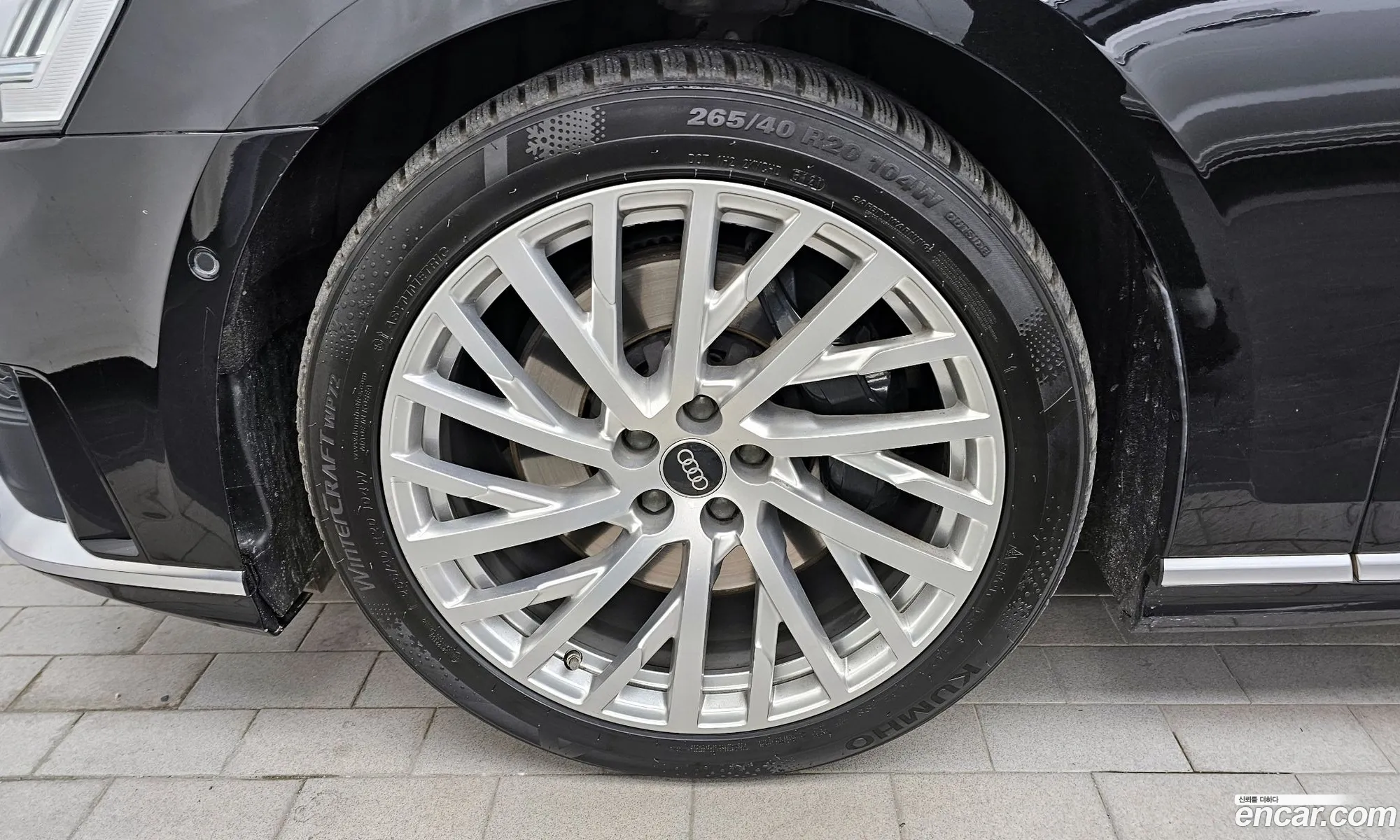 Audi A8 2021 WAUZZZF81MN034565 — 5