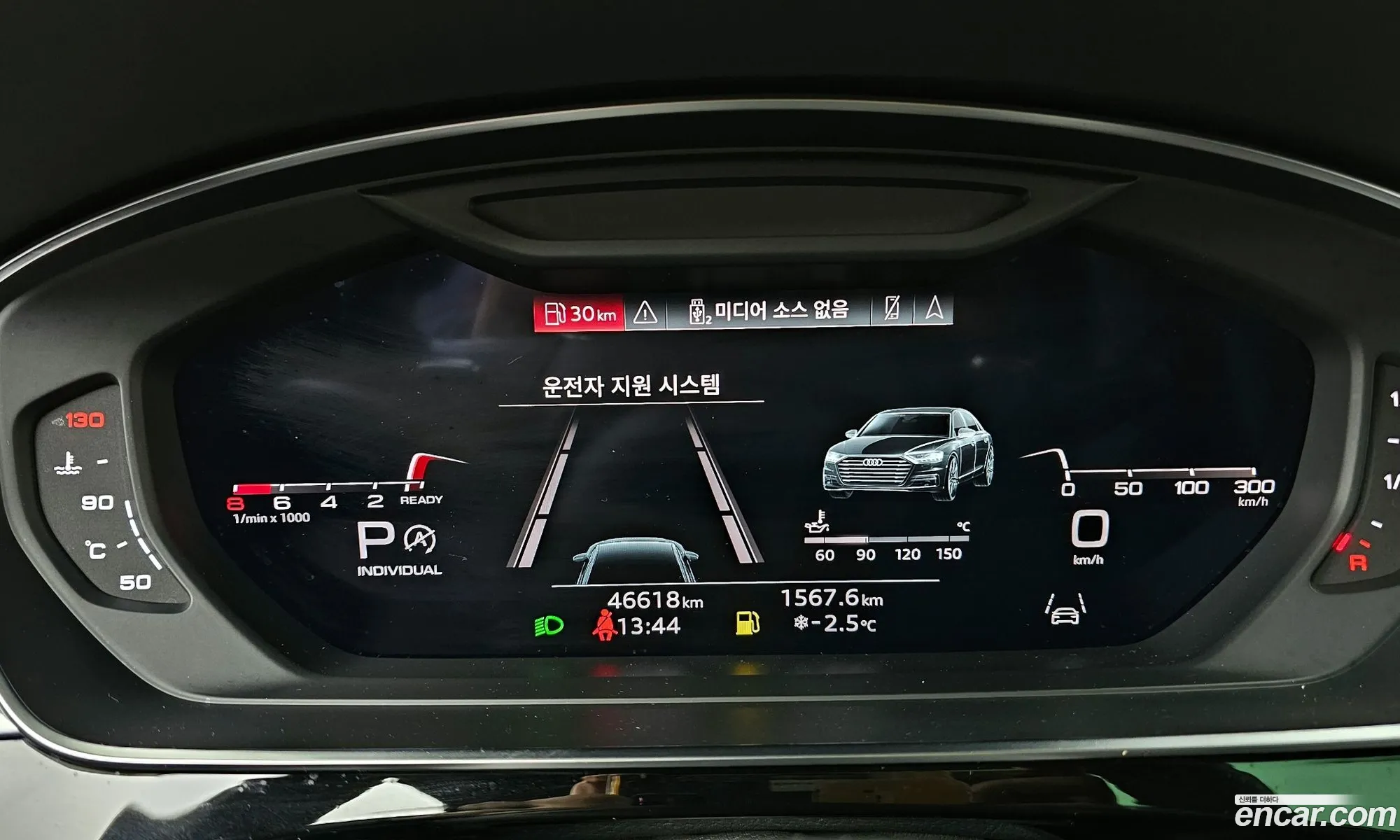 Audi A8 2021 WAUZZZF81MN034565 — 4