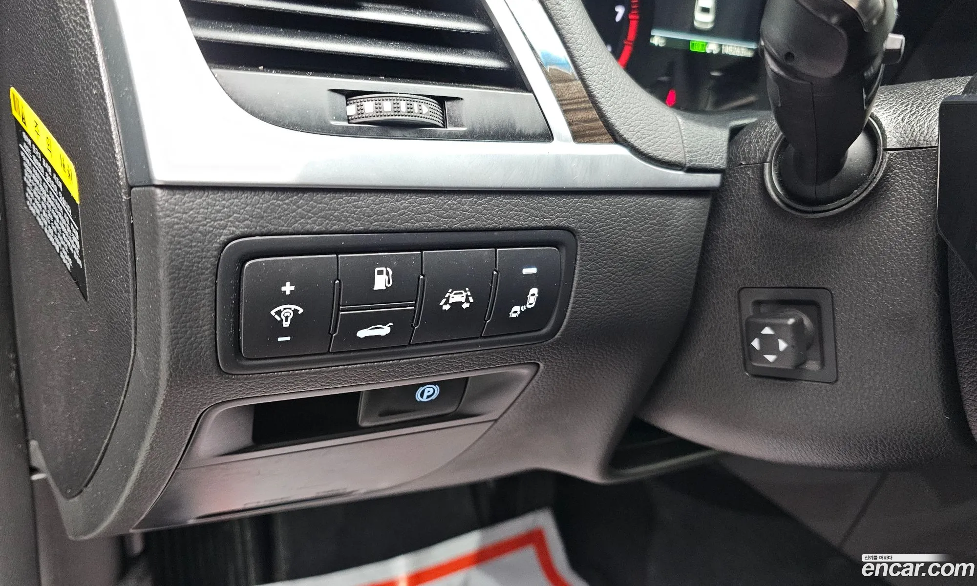 Genesis G80 2018 — 17