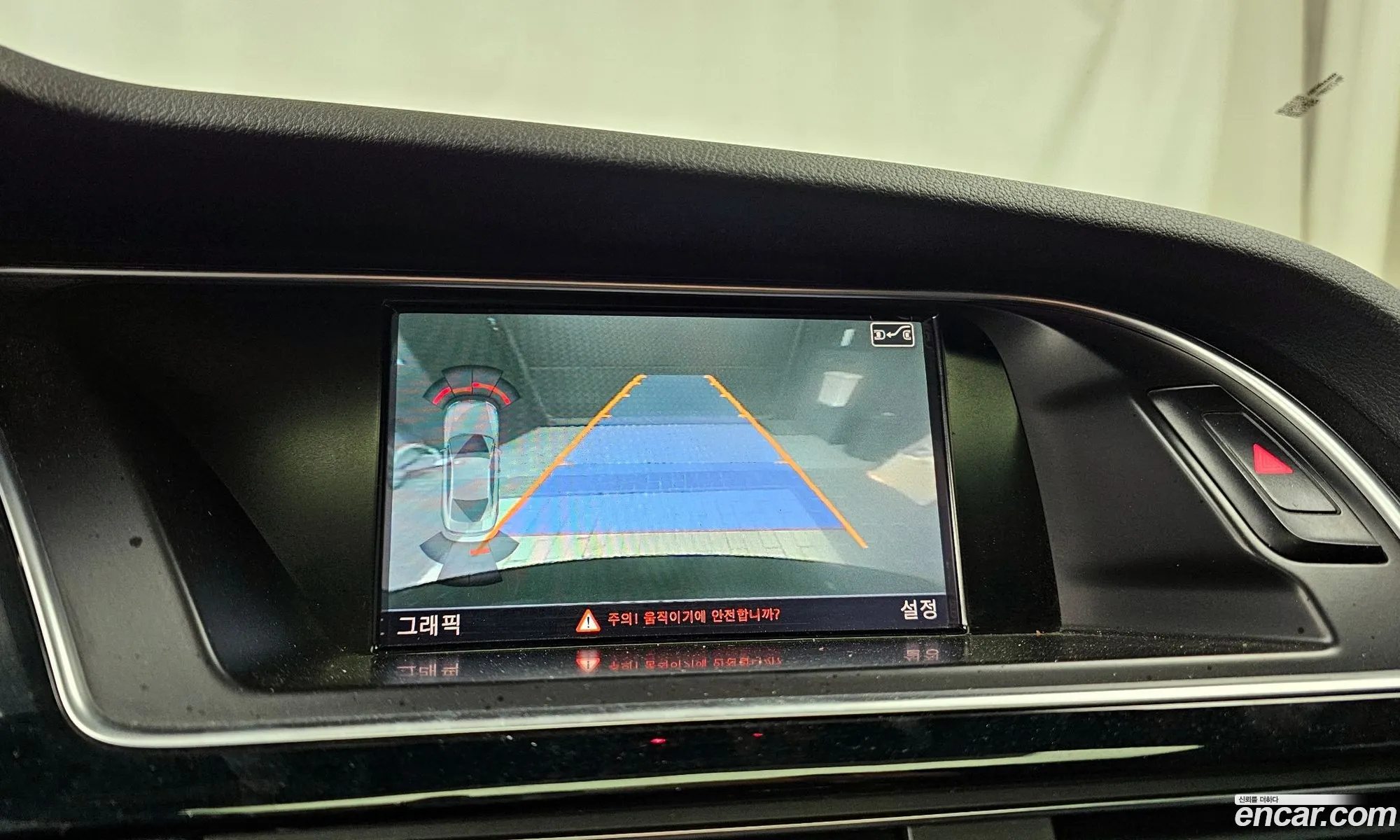 Audi RS5 2013 WUAZZZ8T6DA902476 — 17