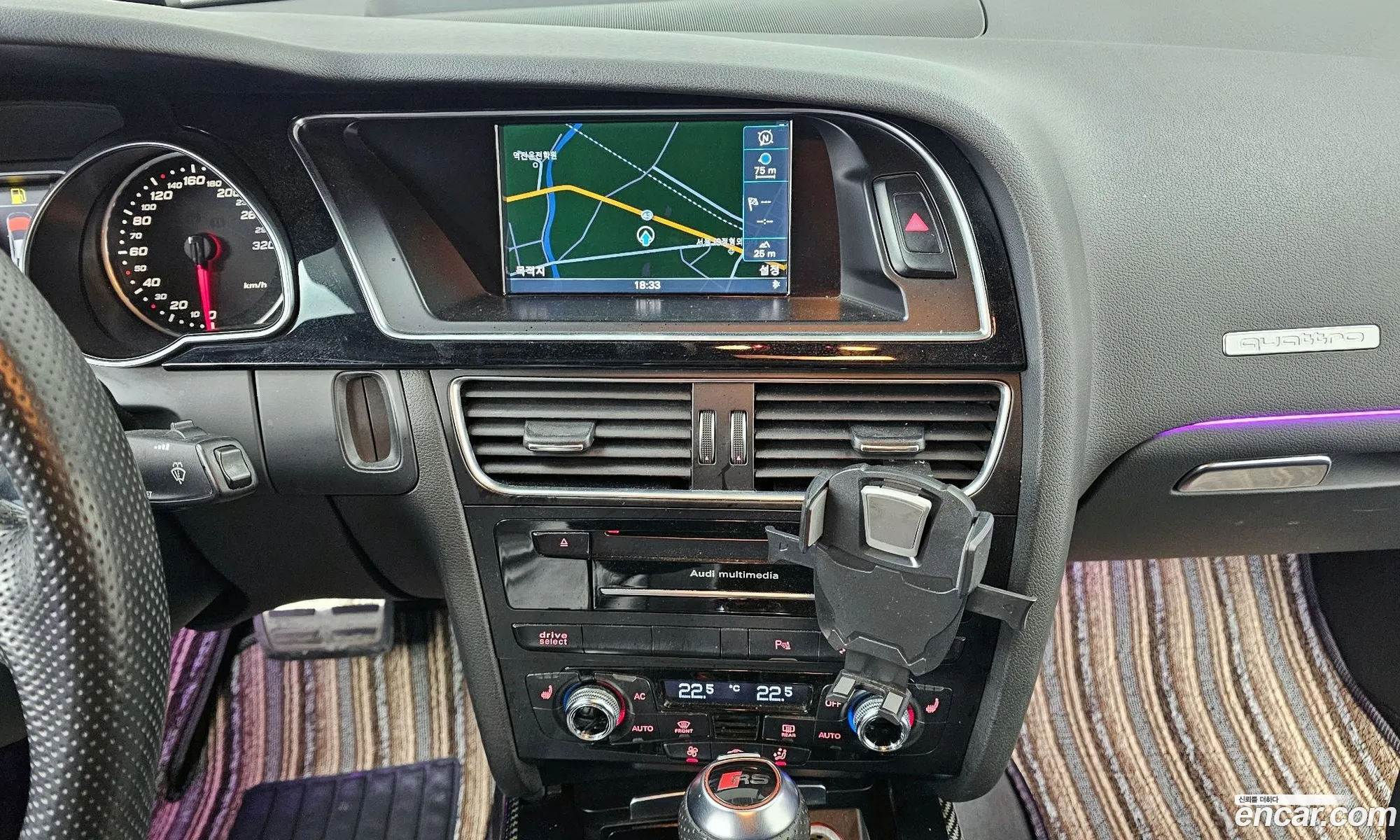 Audi RS5 2013 WUAZZZ8T6DA902476 — 12