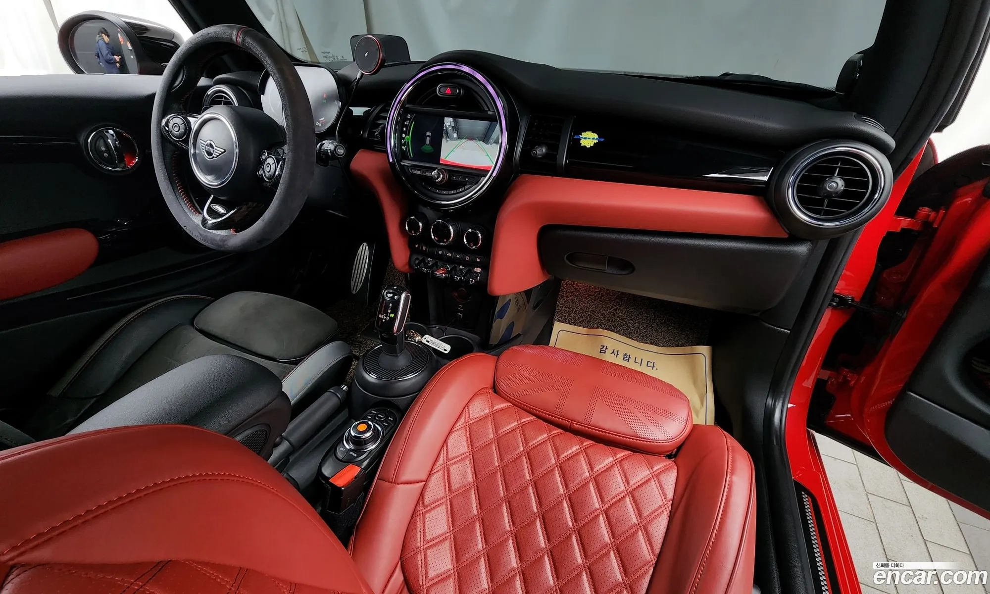 Mini Cooper S 2021 WMWXY9100M2N97488 — 12
