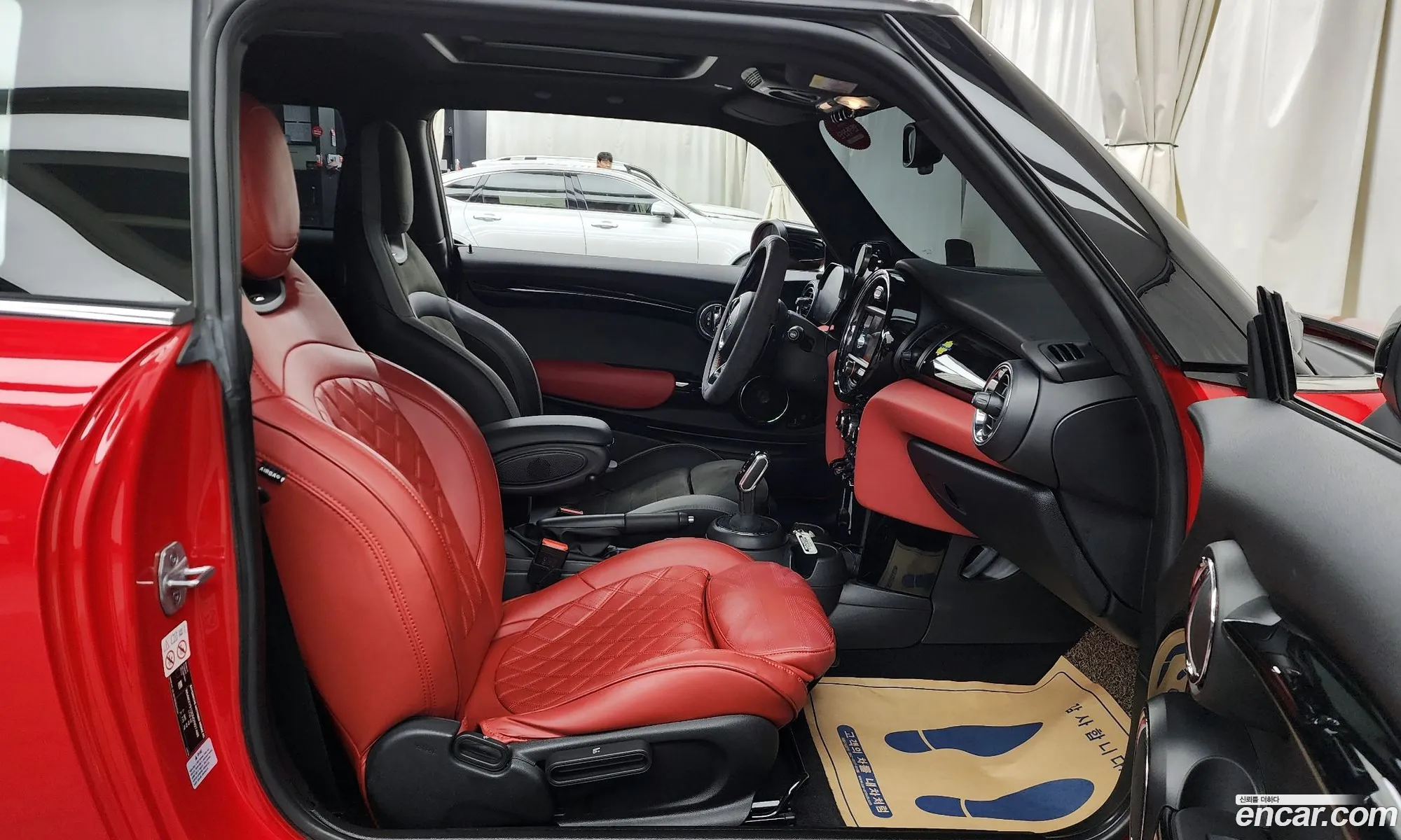 Mini Cooper S 2021 WMWXY9100M2N97488 — 18