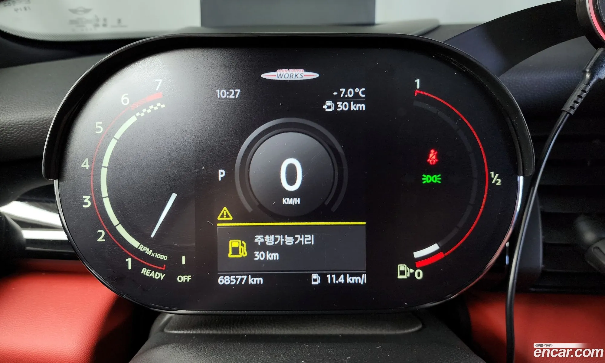 Mini Cooper S 2021 WMWXY9100M2N97488 — 10