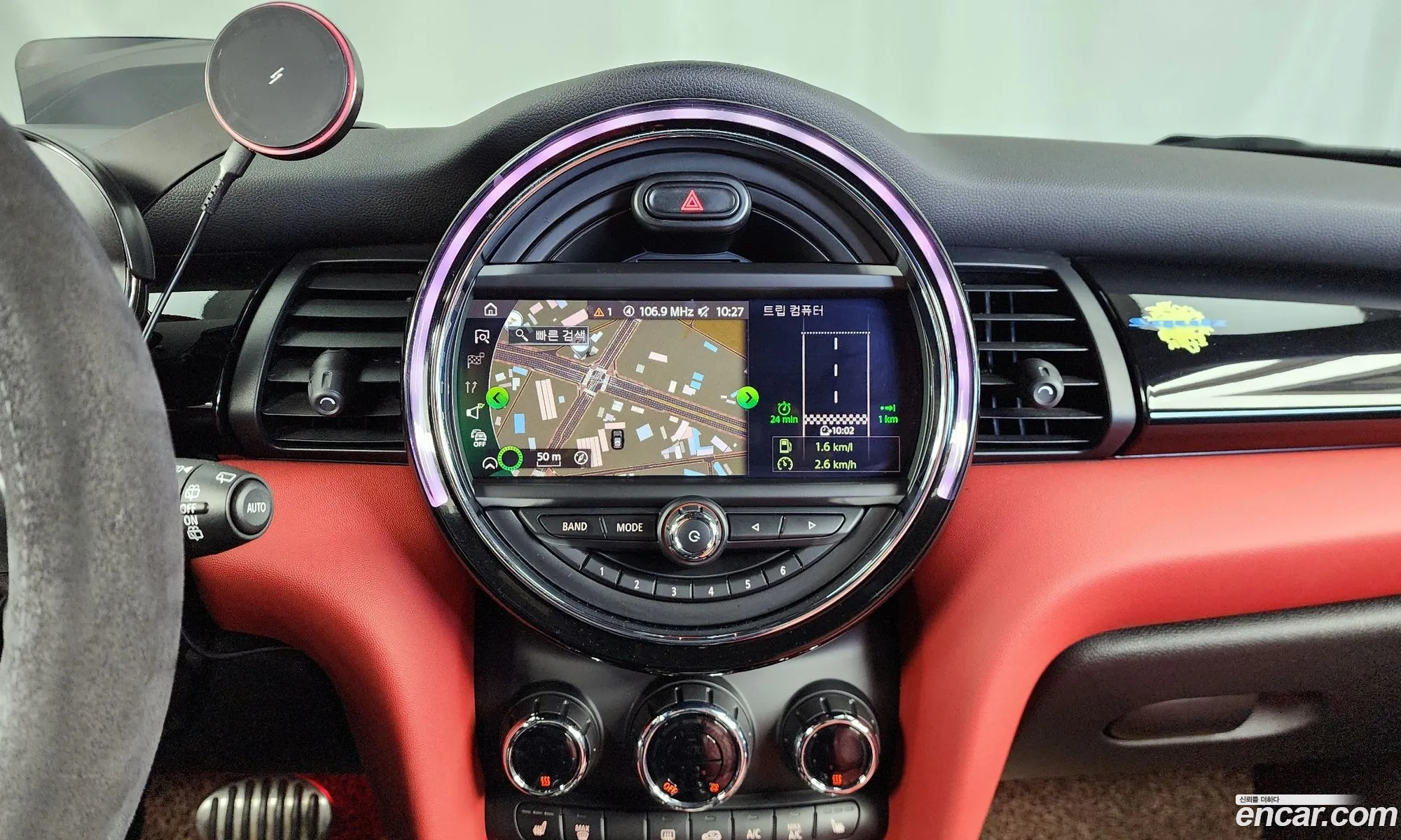 Mini Cooper S 2021 WMWXY9100M2N97488 — 3
