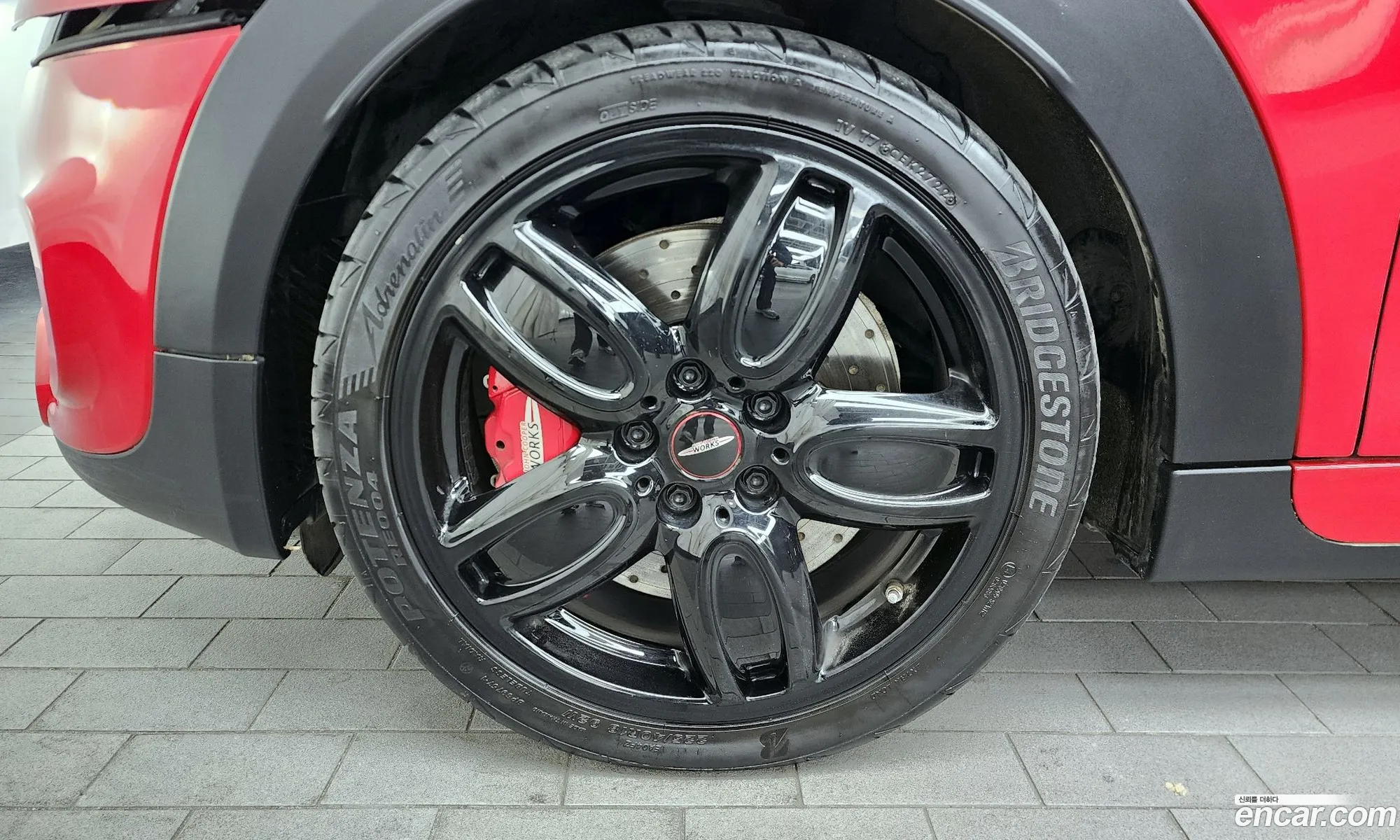 Mini Cooper S 2021 WMWXY9100M2N97488 — 20