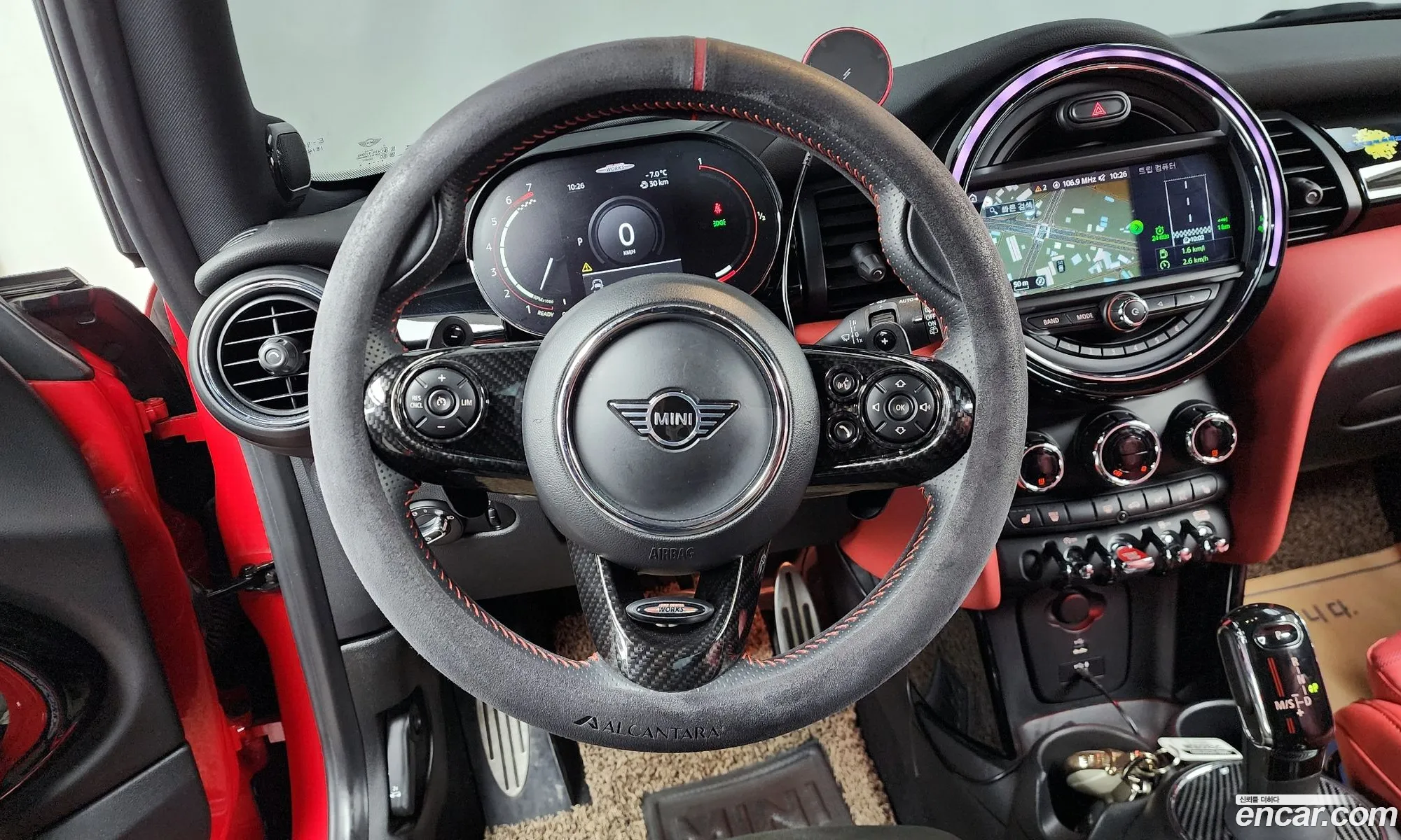 Mini Cooper S 2021 WMWXY9100M2N97488 — 9