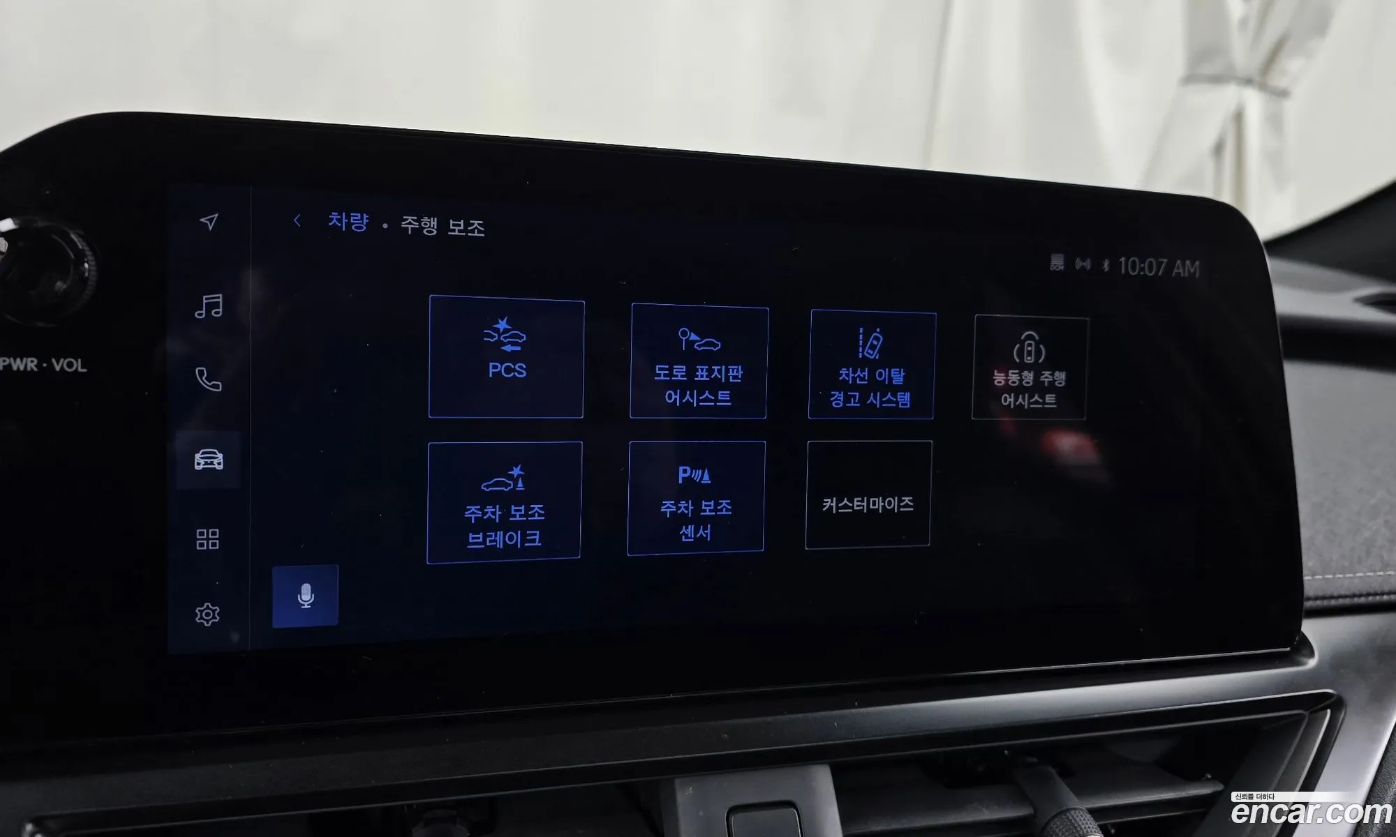 Lexus UX300h 2024 JTHYBJAH1S2011974 — 16