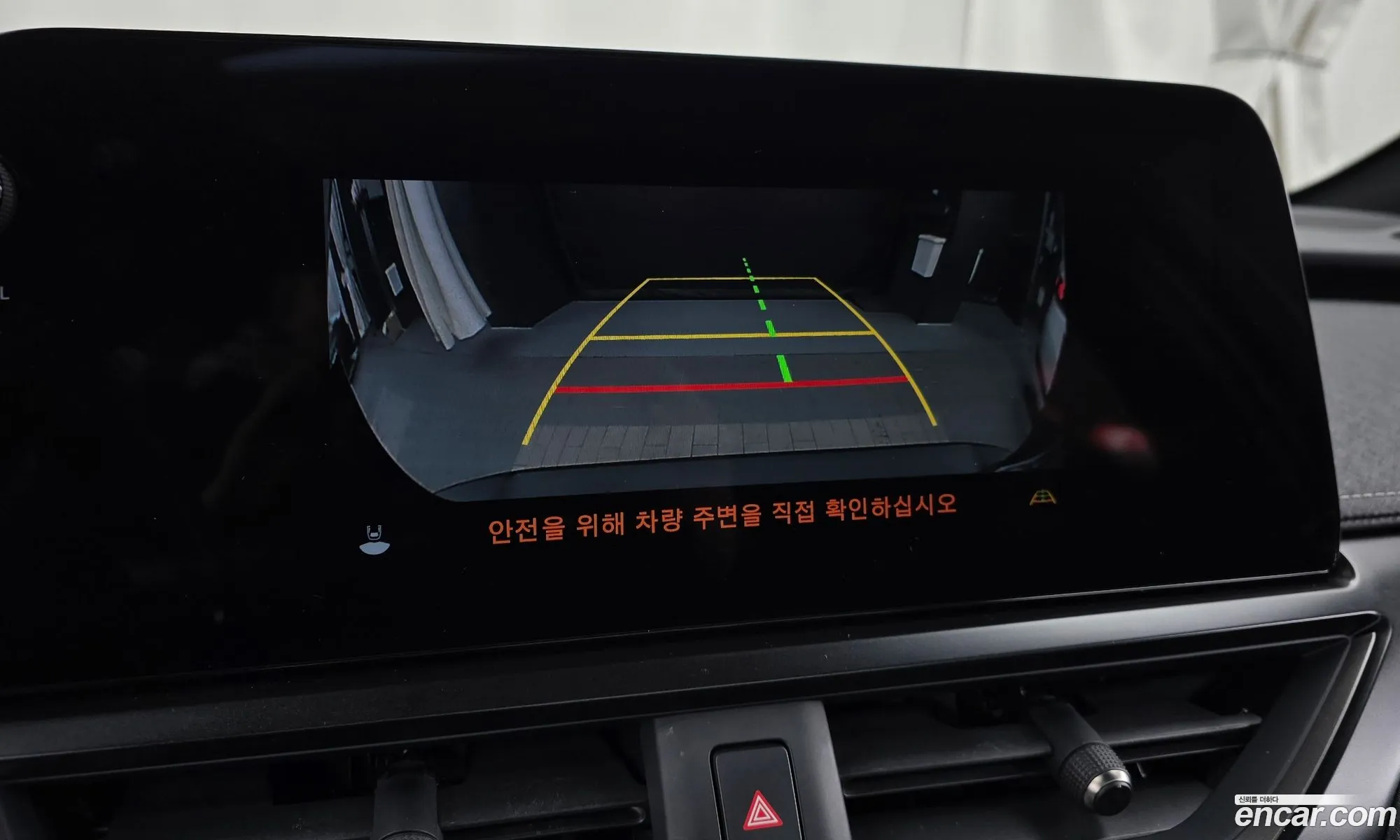 Lexus UX300h 2024 JTHYBJAH1S2011974 — 14