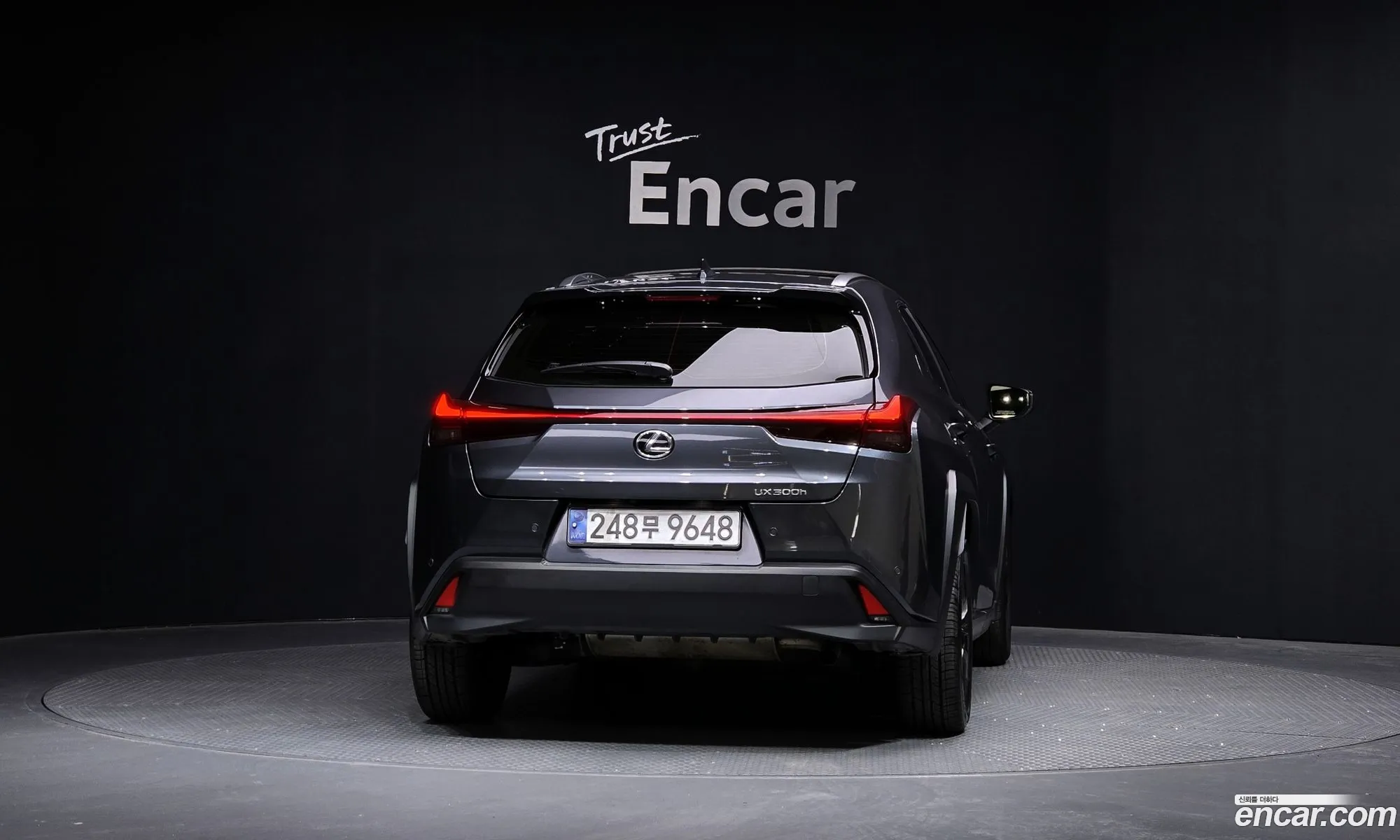 Lexus UX300h 2024 JTHYBJAH1S2011974 — 17