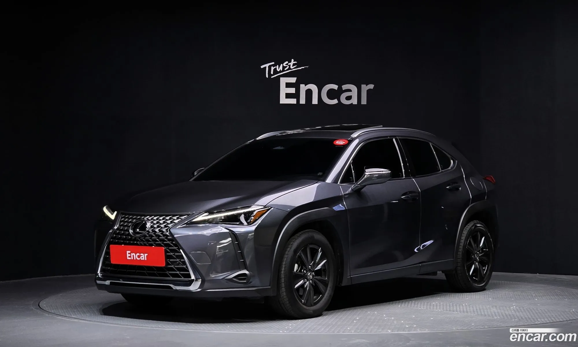 Lexus UX300h 2024 JTHYBJAH1S2011974 — 5