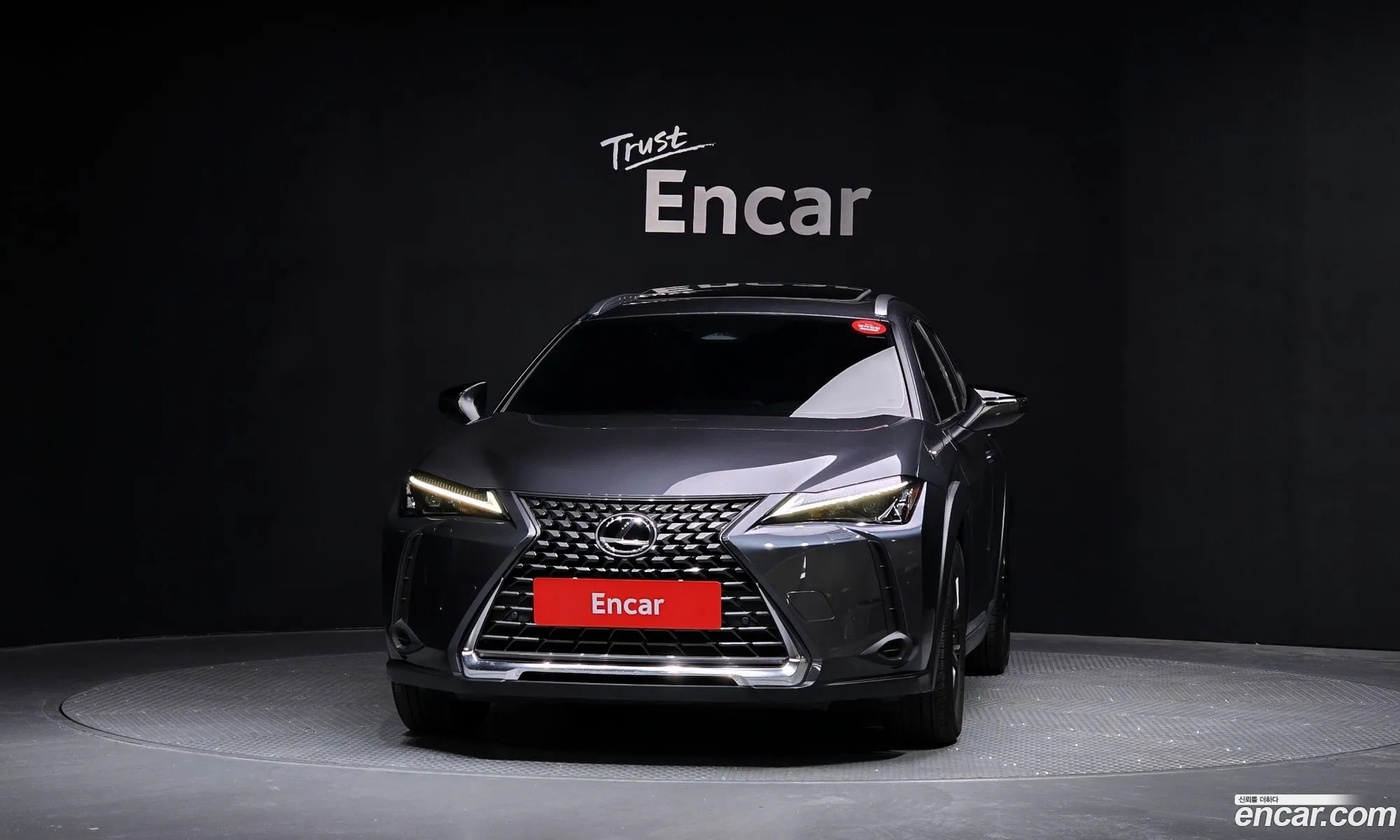 Lexus UX300h 2024 JTHYBJAH1S2011974 — 11