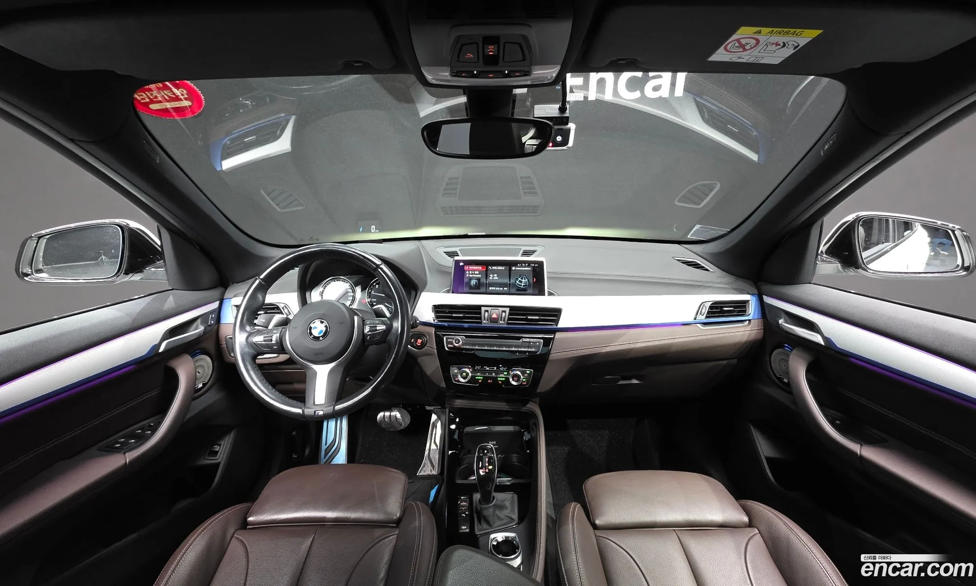 BMW X1 2021 — 8