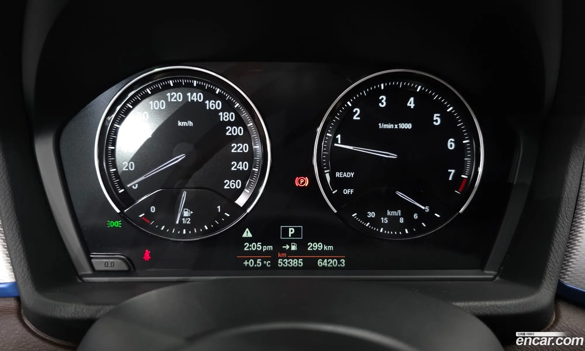 BMW X1 2021 — 2