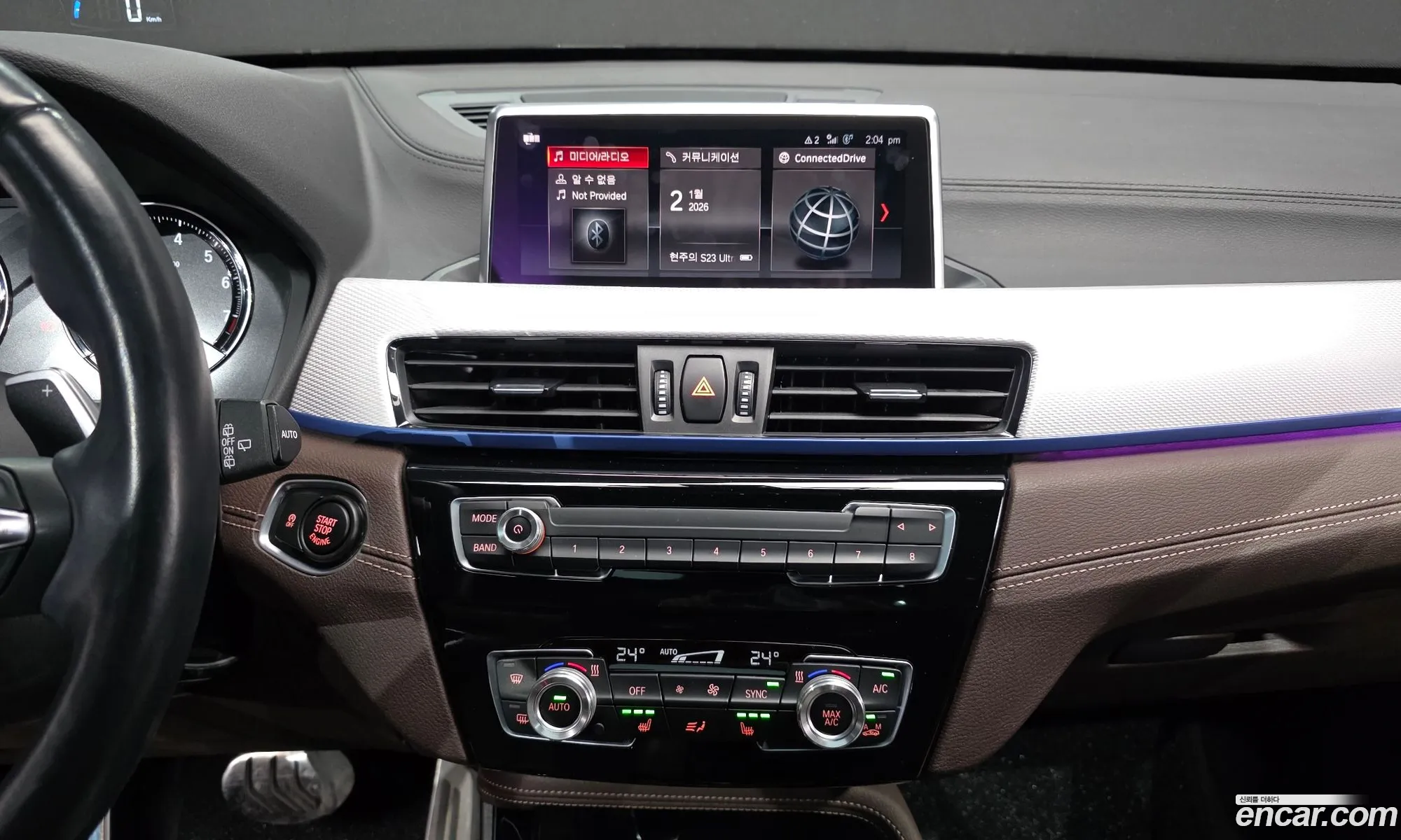 BMW X1 2021 — 5